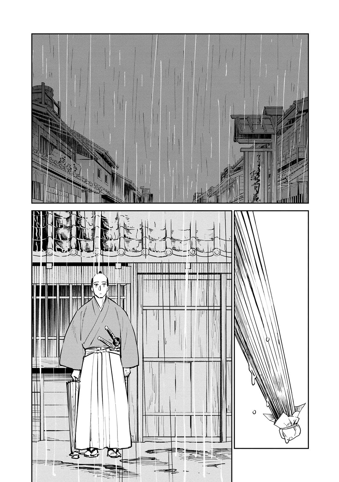 Kijin Gentoushou chapter 28 page 16