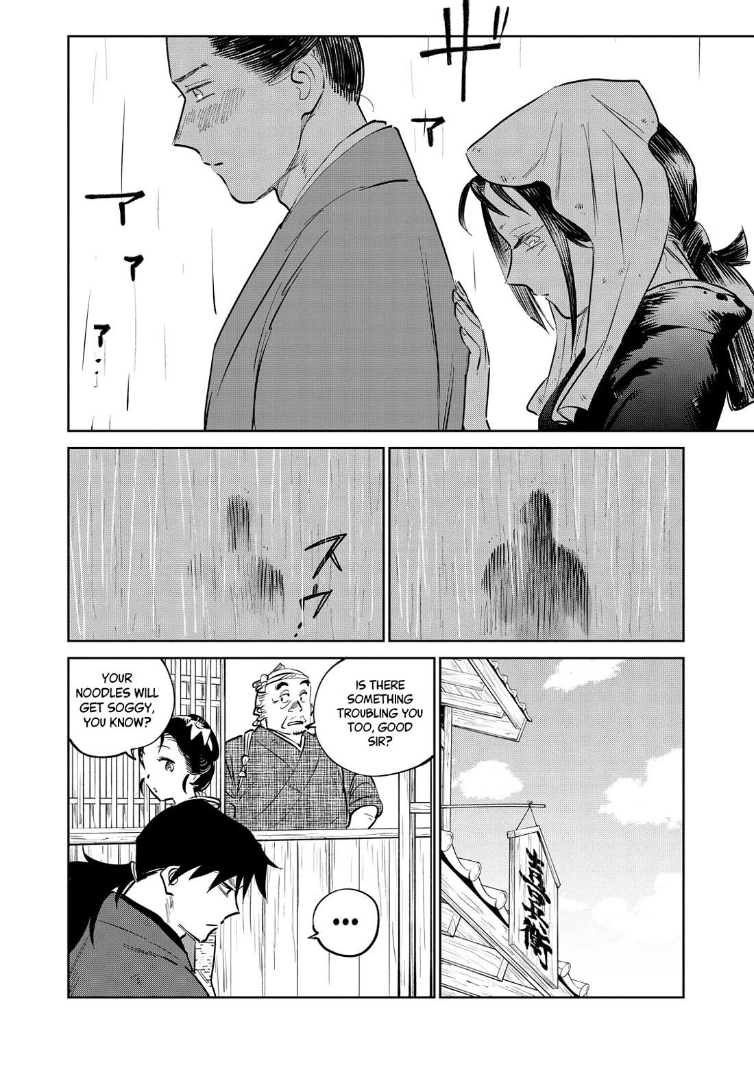 Kijin Gentoushou chapter 28 page 23