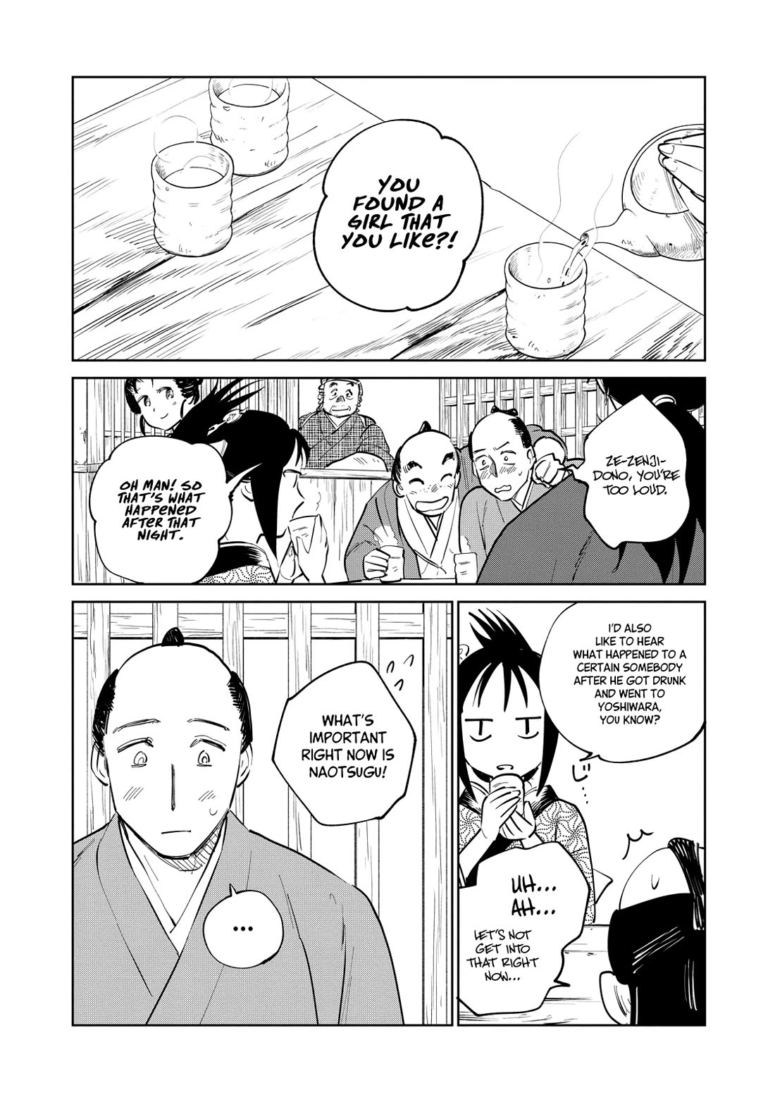 Kijin Gentoushou chapter 28 page 26