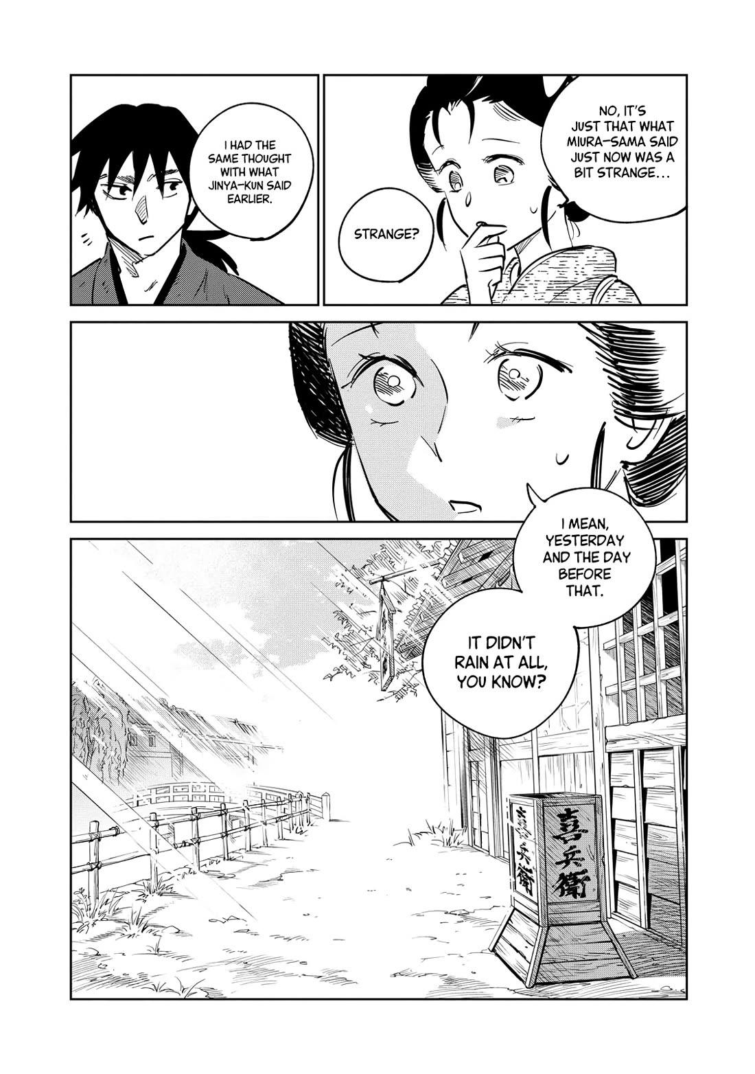 Kijin Gentoushou chapter 28 page 34