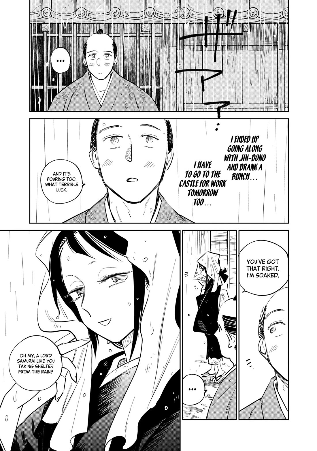 Kijin Gentoushou chapter 28 page 6