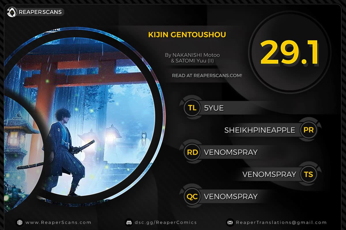 Kijin Gentoushou chapter 29 page 1