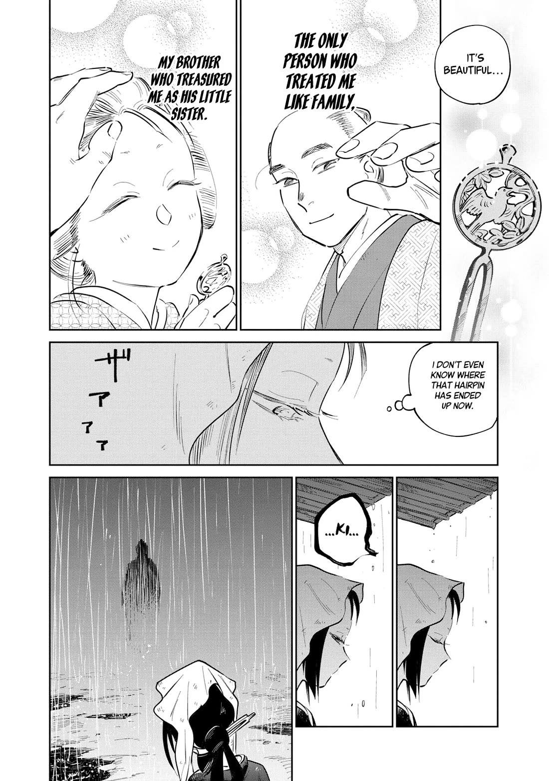 Kijin Gentoushou chapter 29 page 5