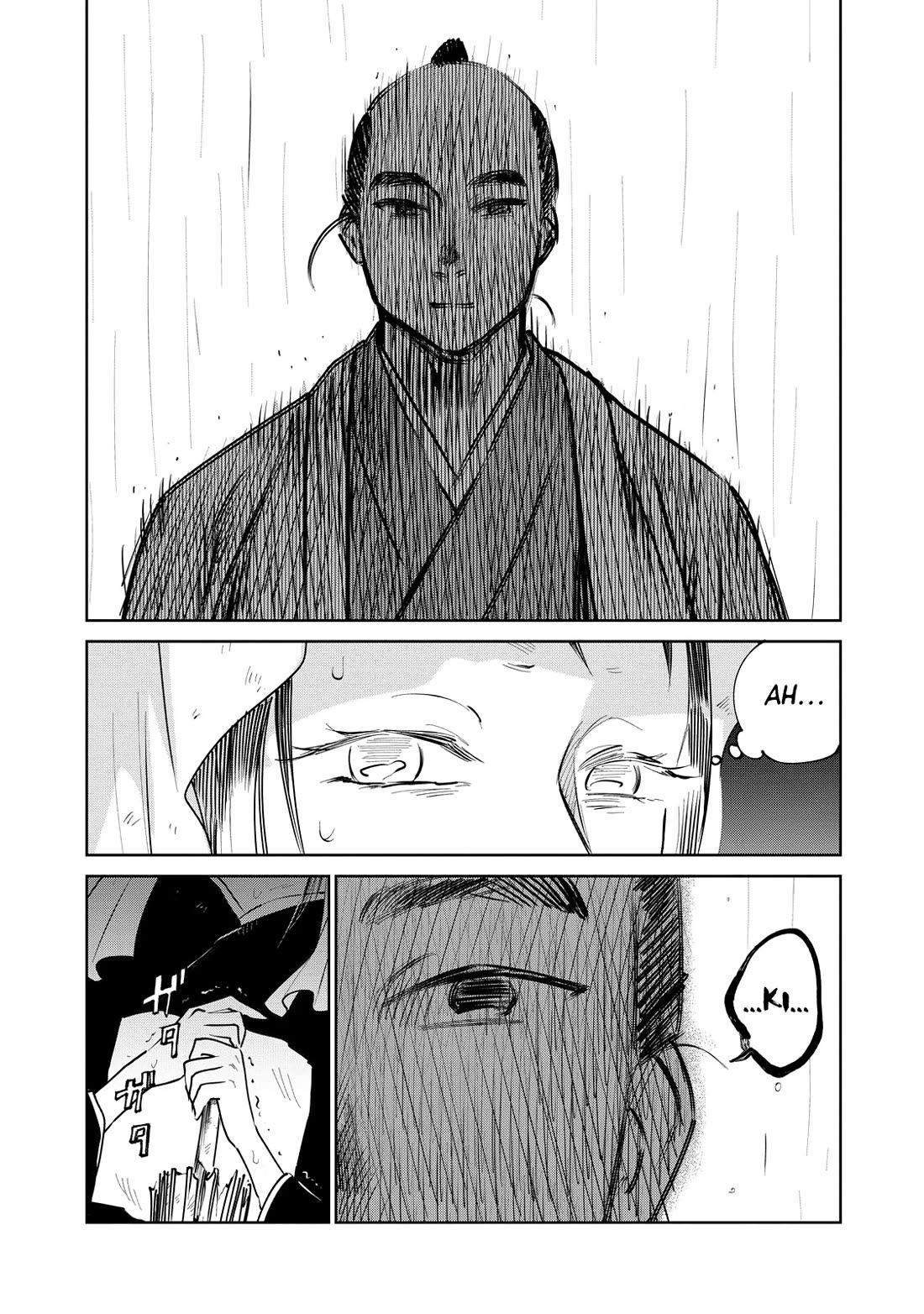 Kijin Gentoushou chapter 29 page 6