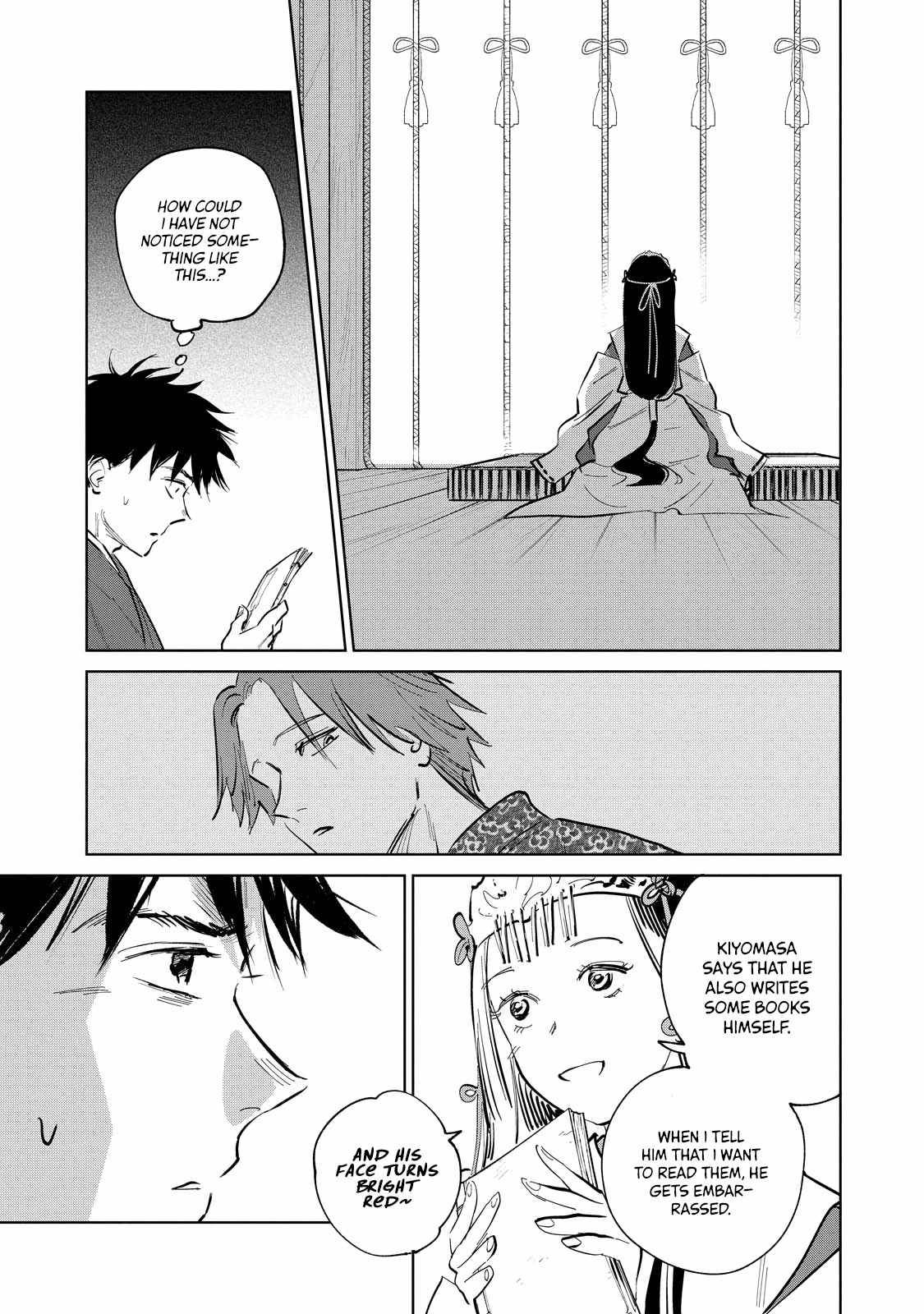 Kijin Gentoushou chapter 3.1 page 12