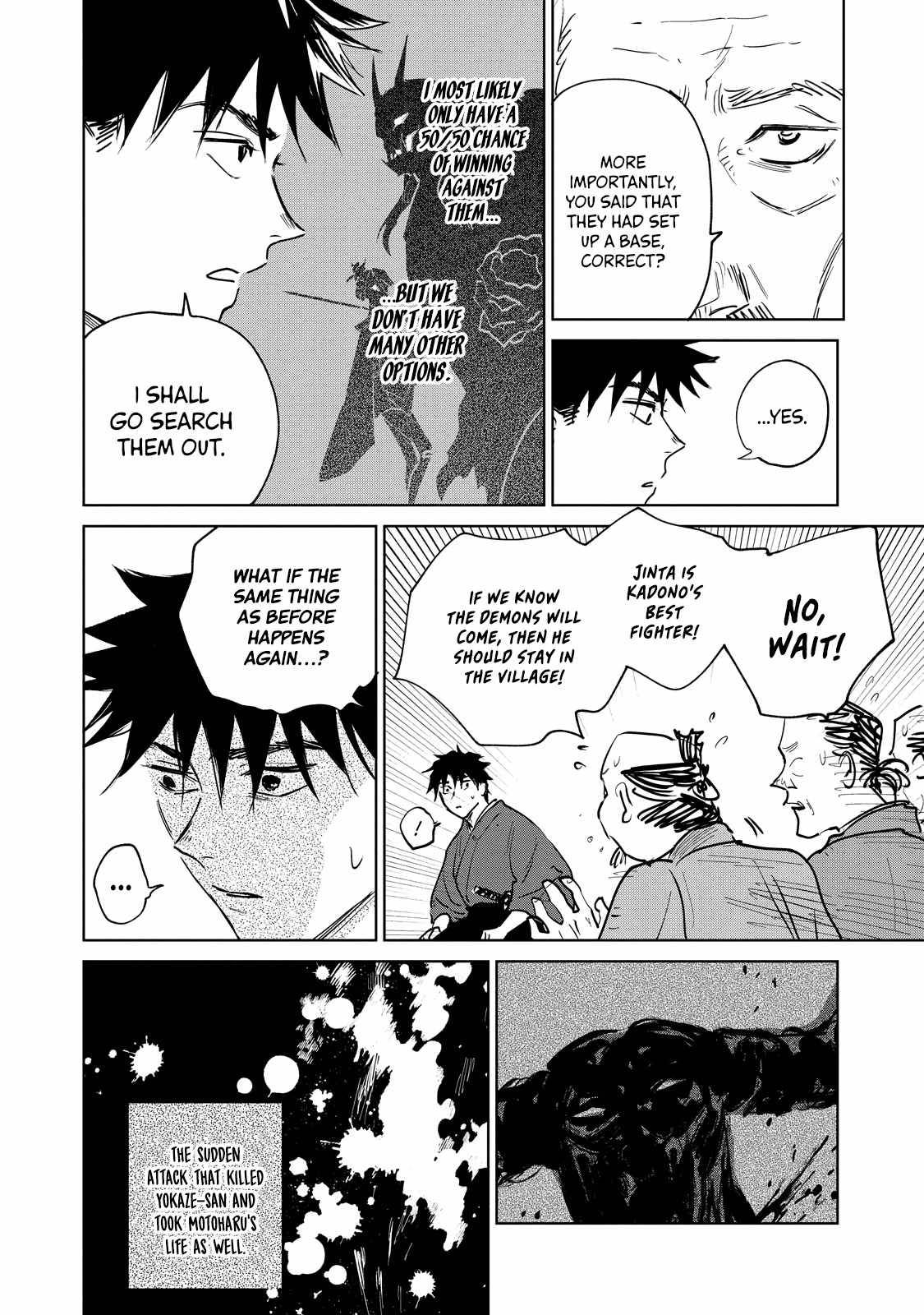 Kijin Gentoushou chapter 3.1 page 5