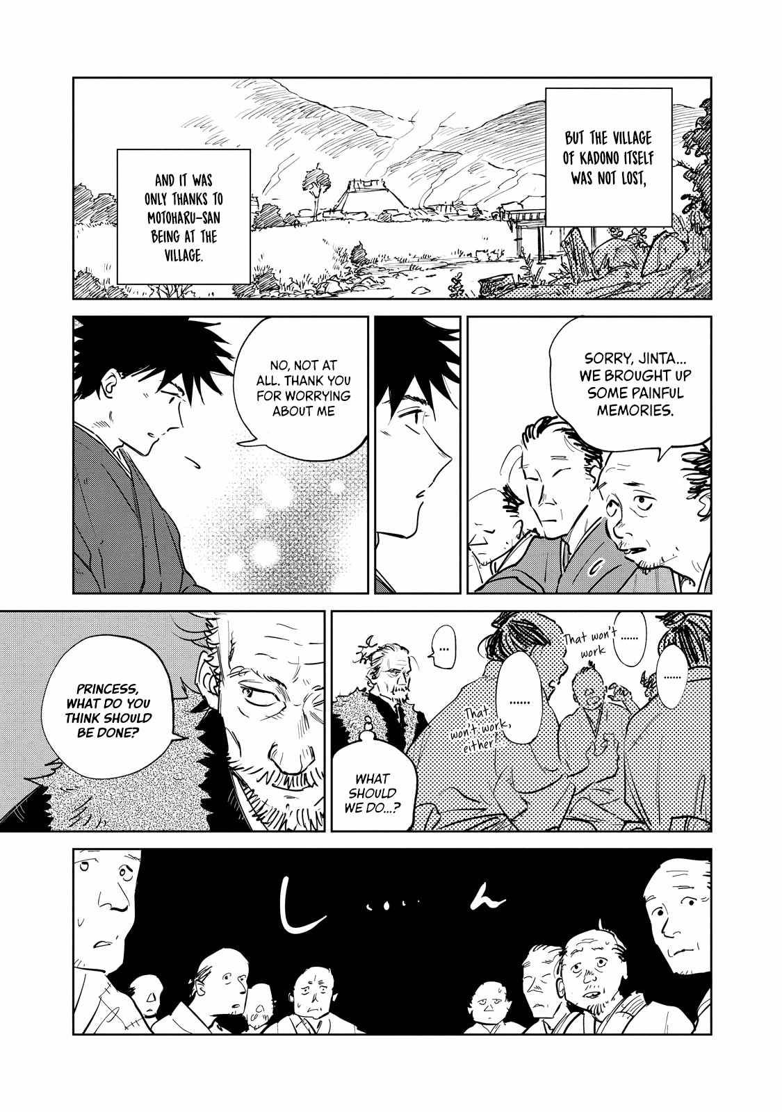 Kijin Gentoushou chapter 3.1 page 6