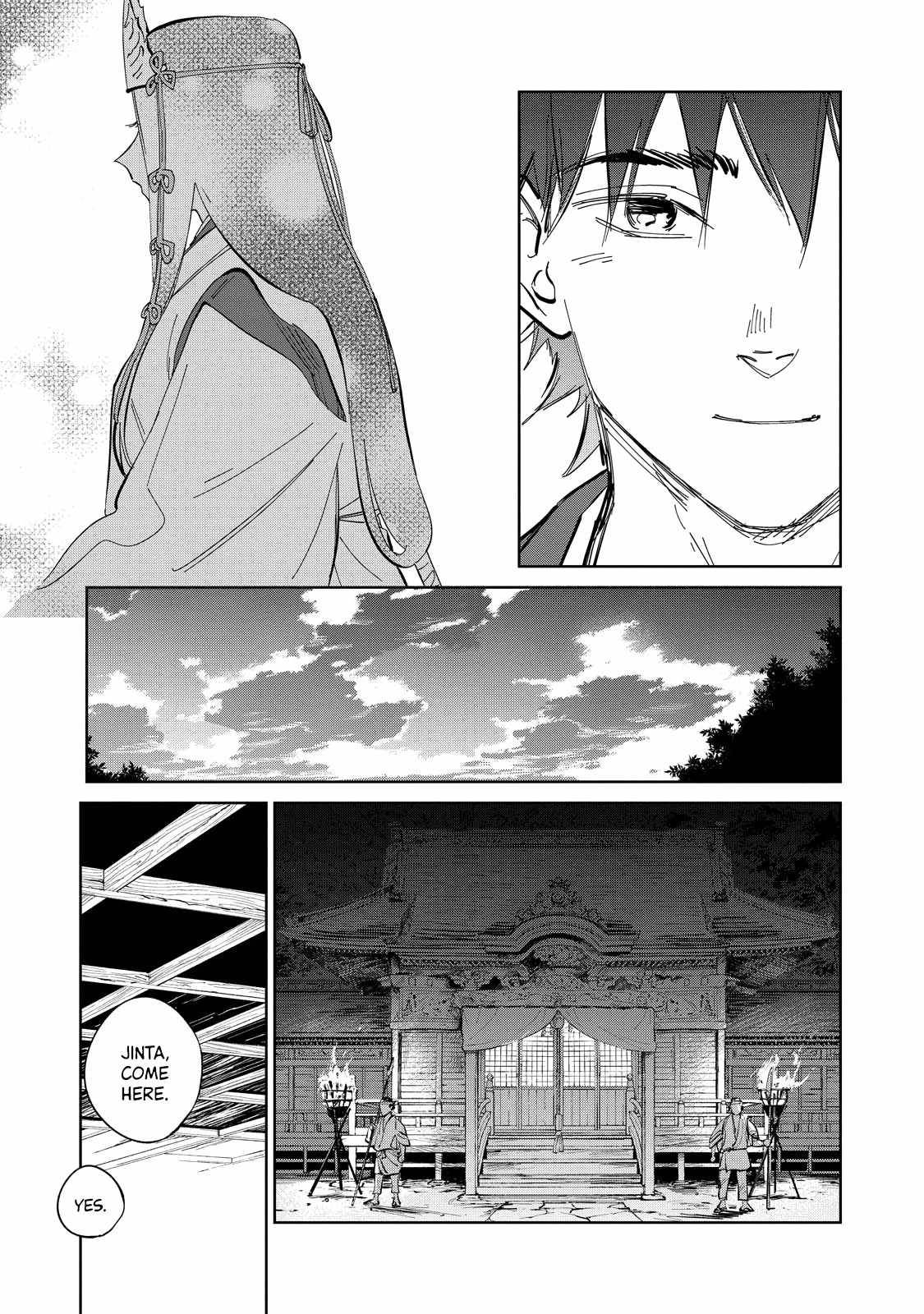 Kijin Gentoushou chapter 3.1 page 8