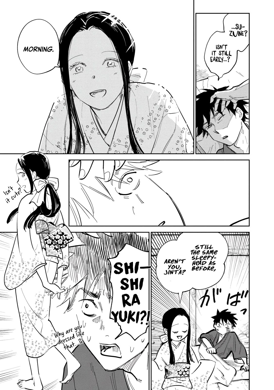 Kijin Gentoushou chapter 3 page 18