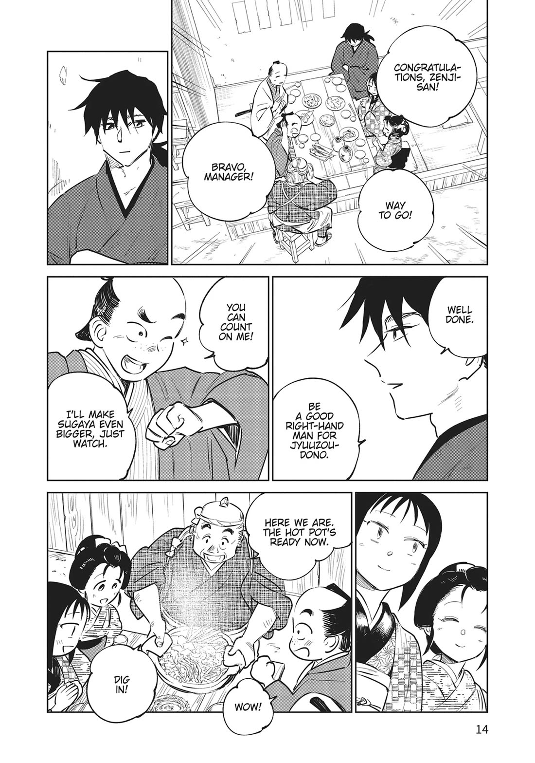 Kijin Gentoushou chapter 30 page 13