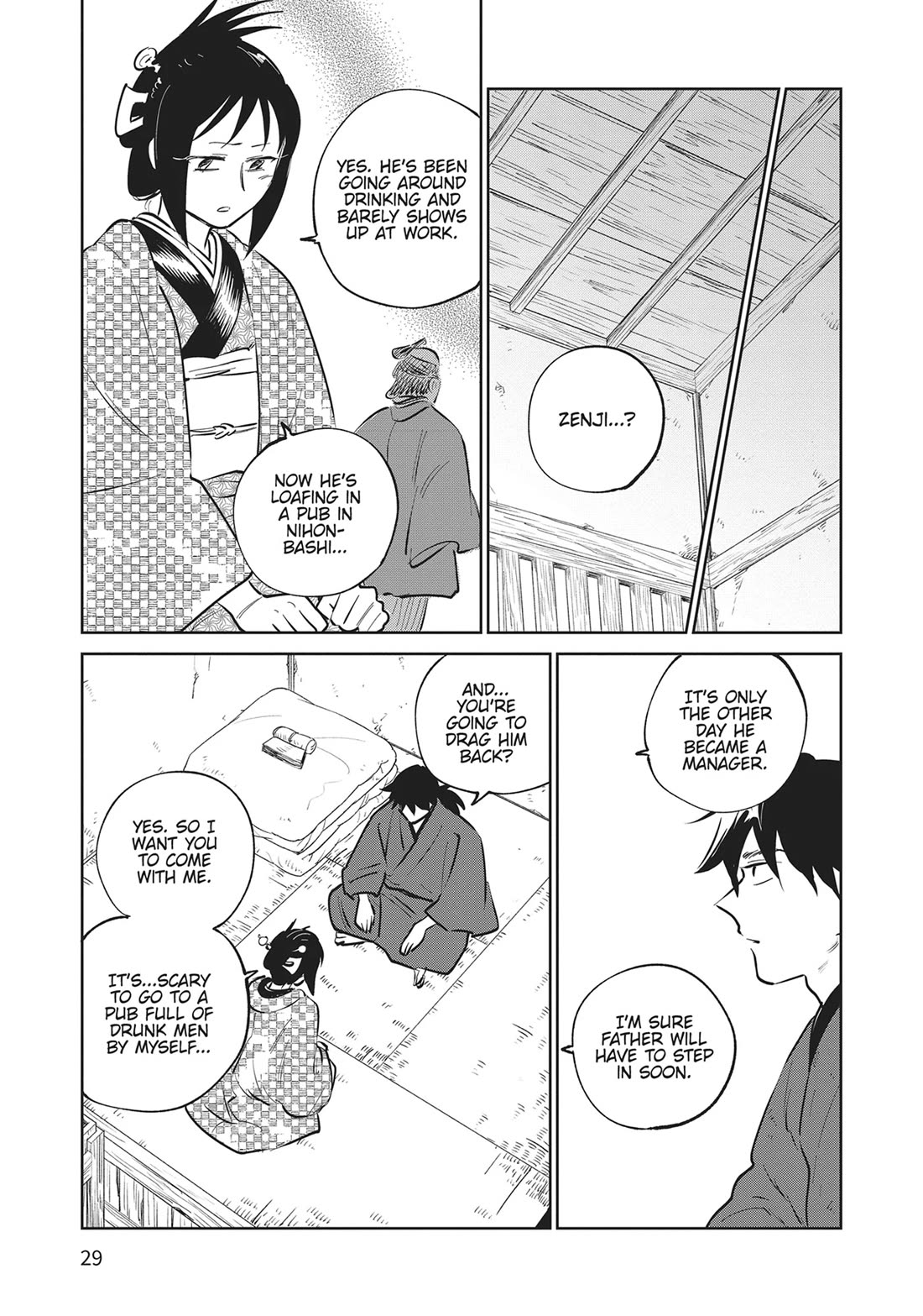 Kijin Gentoushou chapter 30 page 28