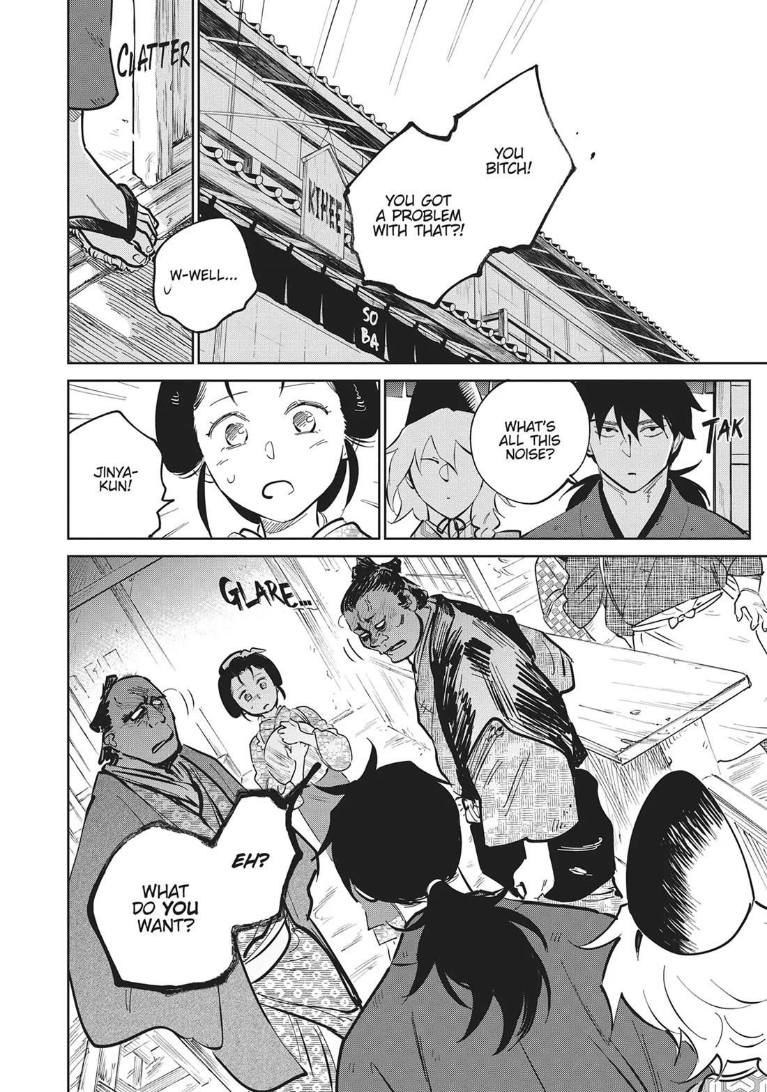 Kijin Gentoushou chapter 31 page 18