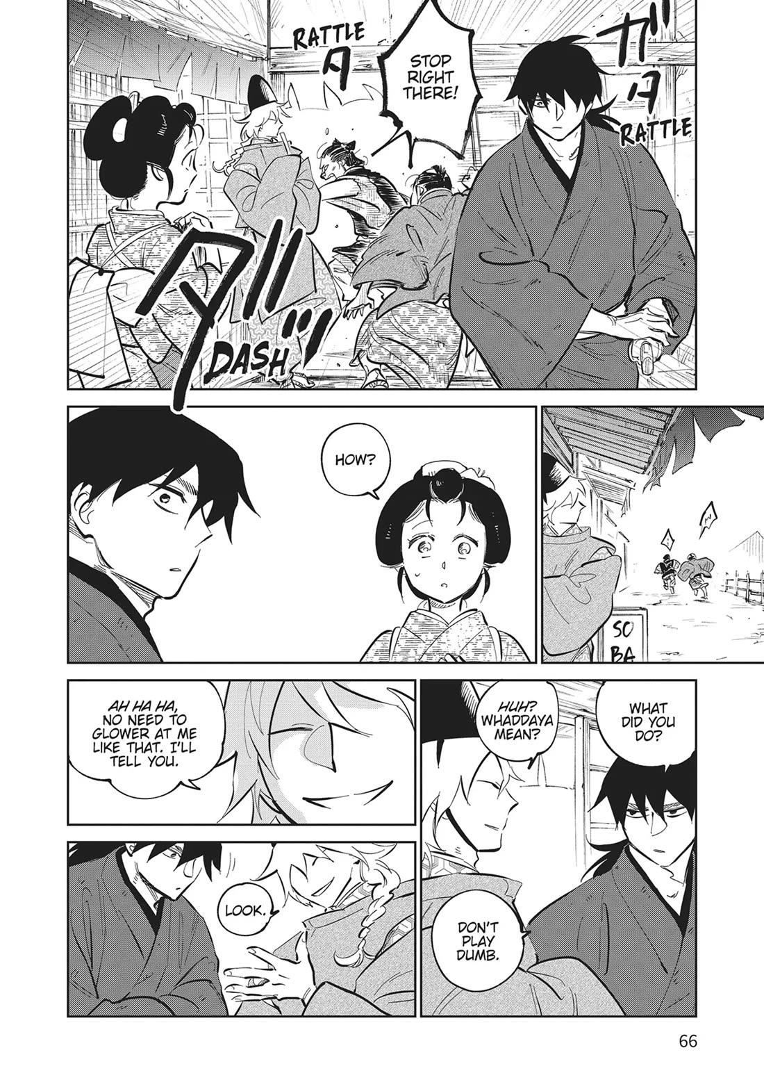 Kijin Gentoushou chapter 31 page 22