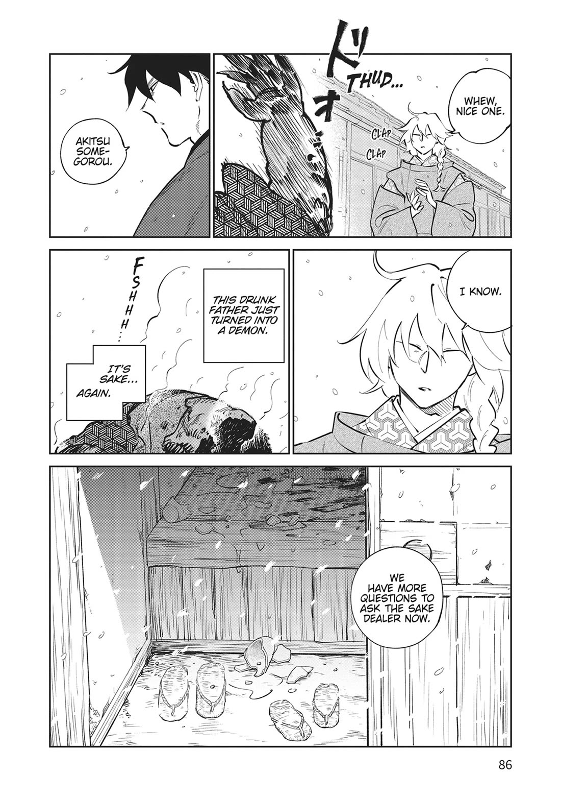 Kijin Gentoushou chapter 32 page 14