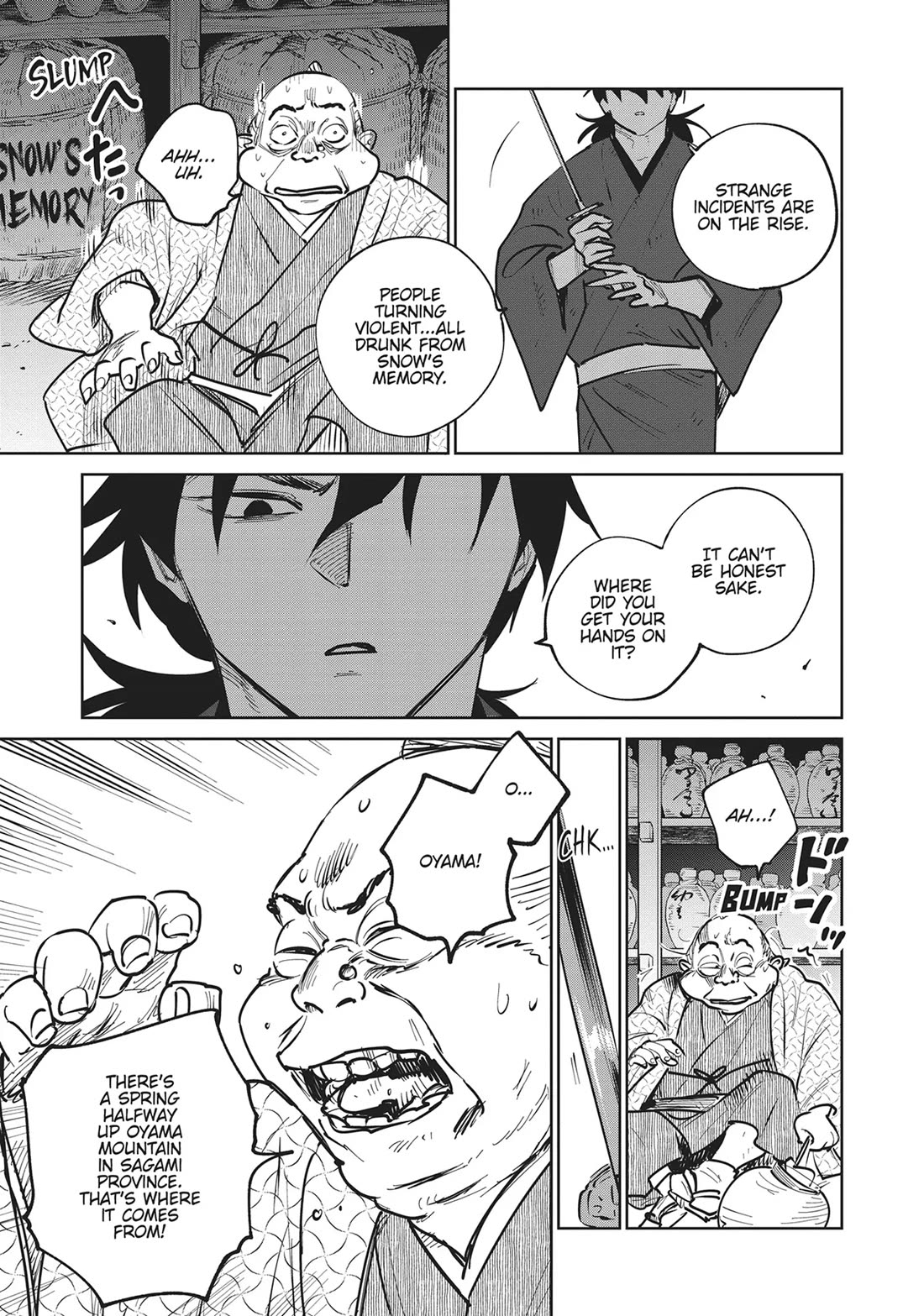 Kijin Gentoushou chapter 32 page 21