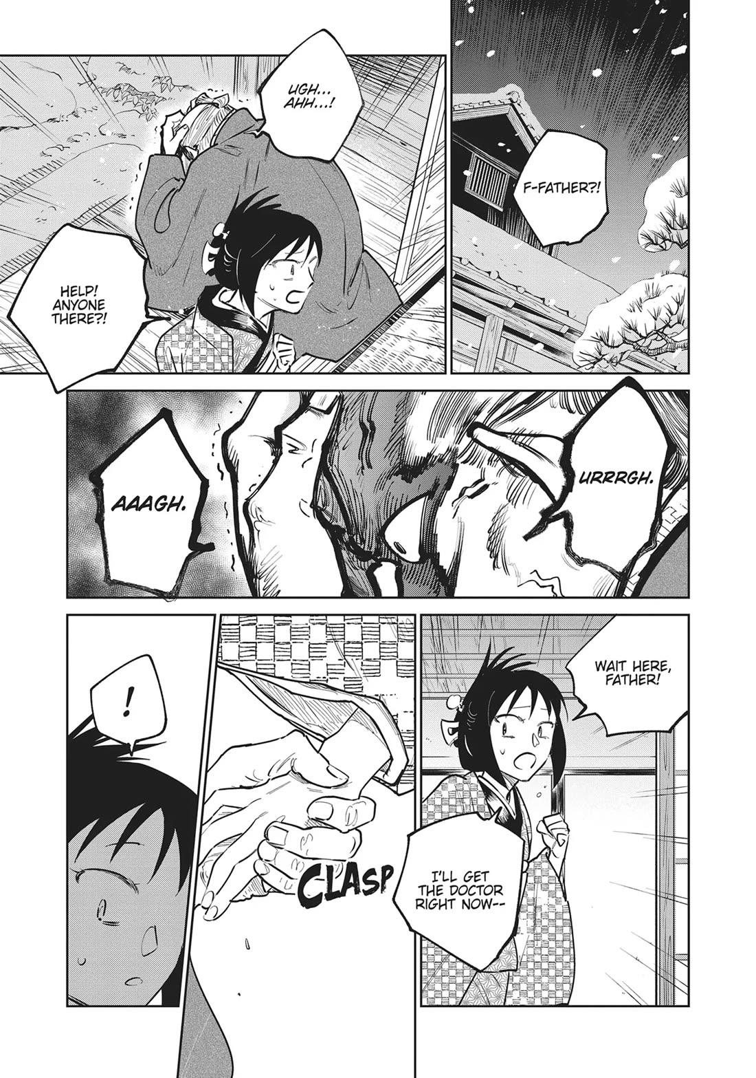 Kijin Gentoushou chapter 33 page 26