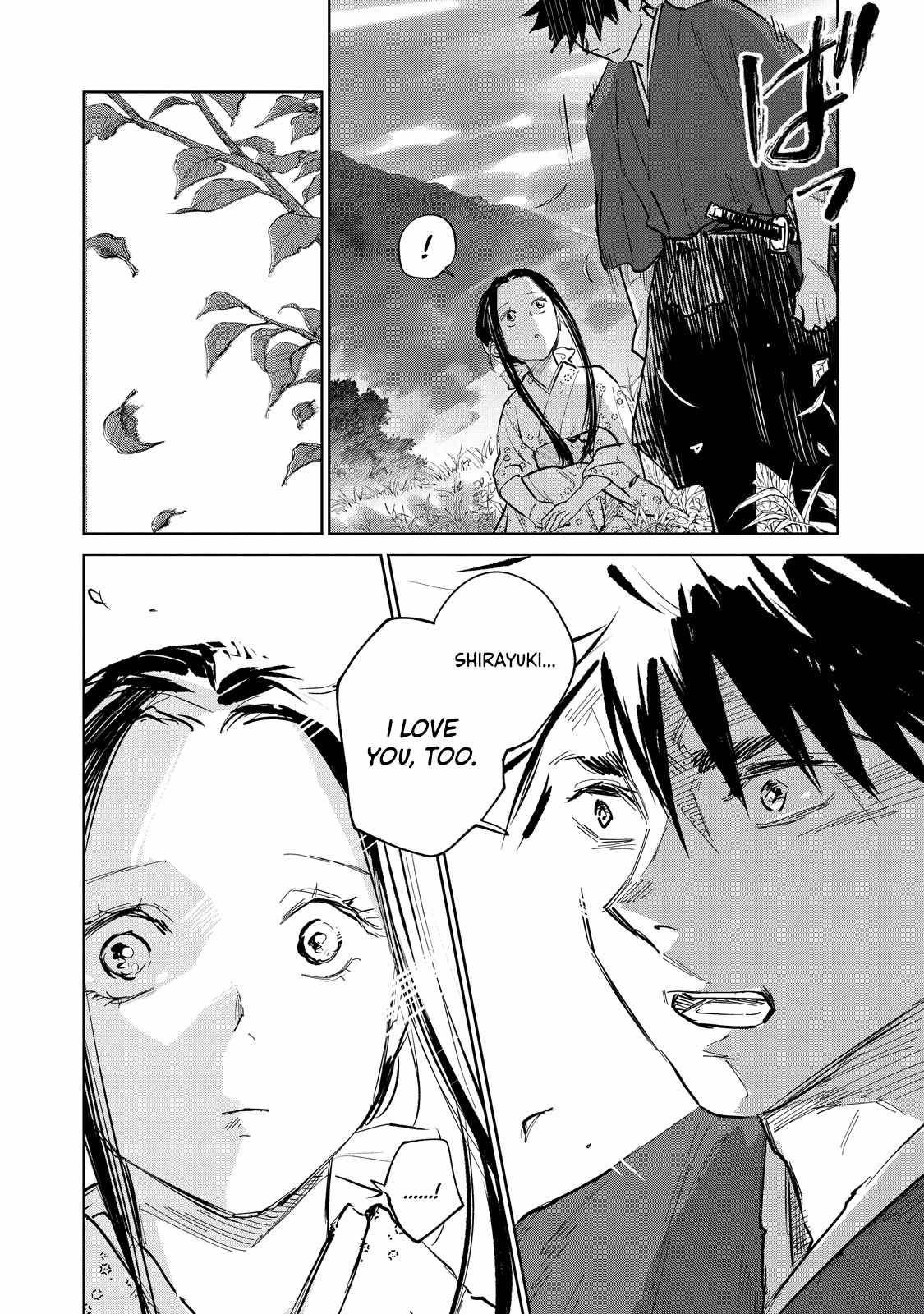 Kijin Gentoushou chapter 4.1 page 9