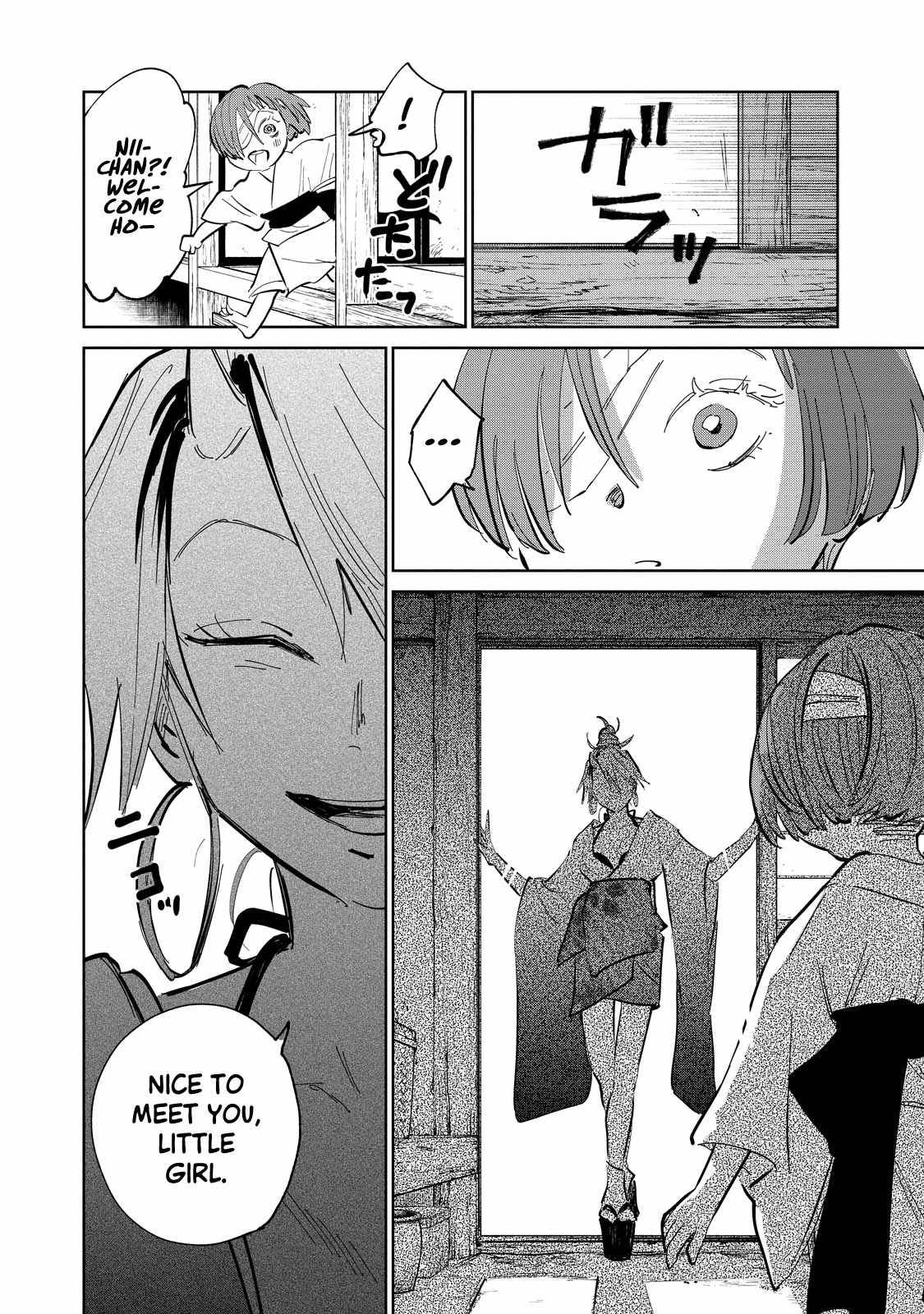 Kijin Gentoushou chapter 4.4 page 11