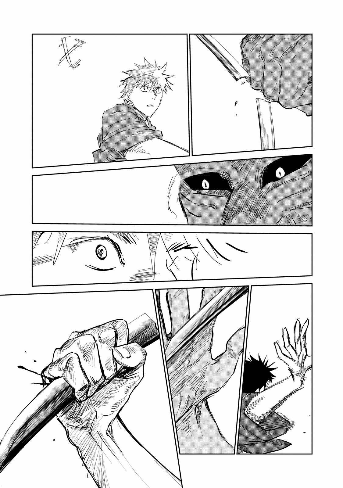 Kijin Gentoushou chapter 4.4 page 8