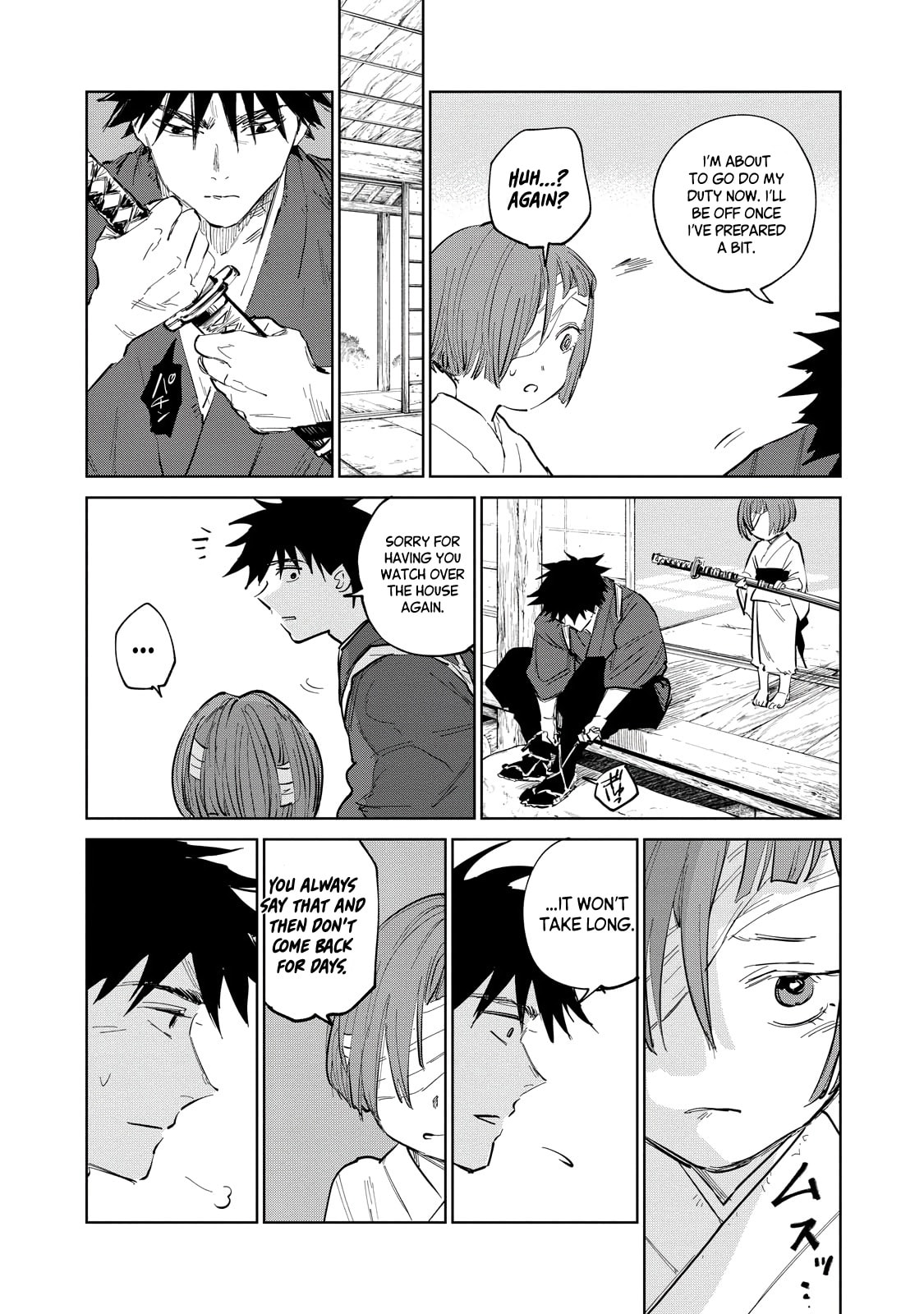 Kijin Gentoushou chapter 4 page 18