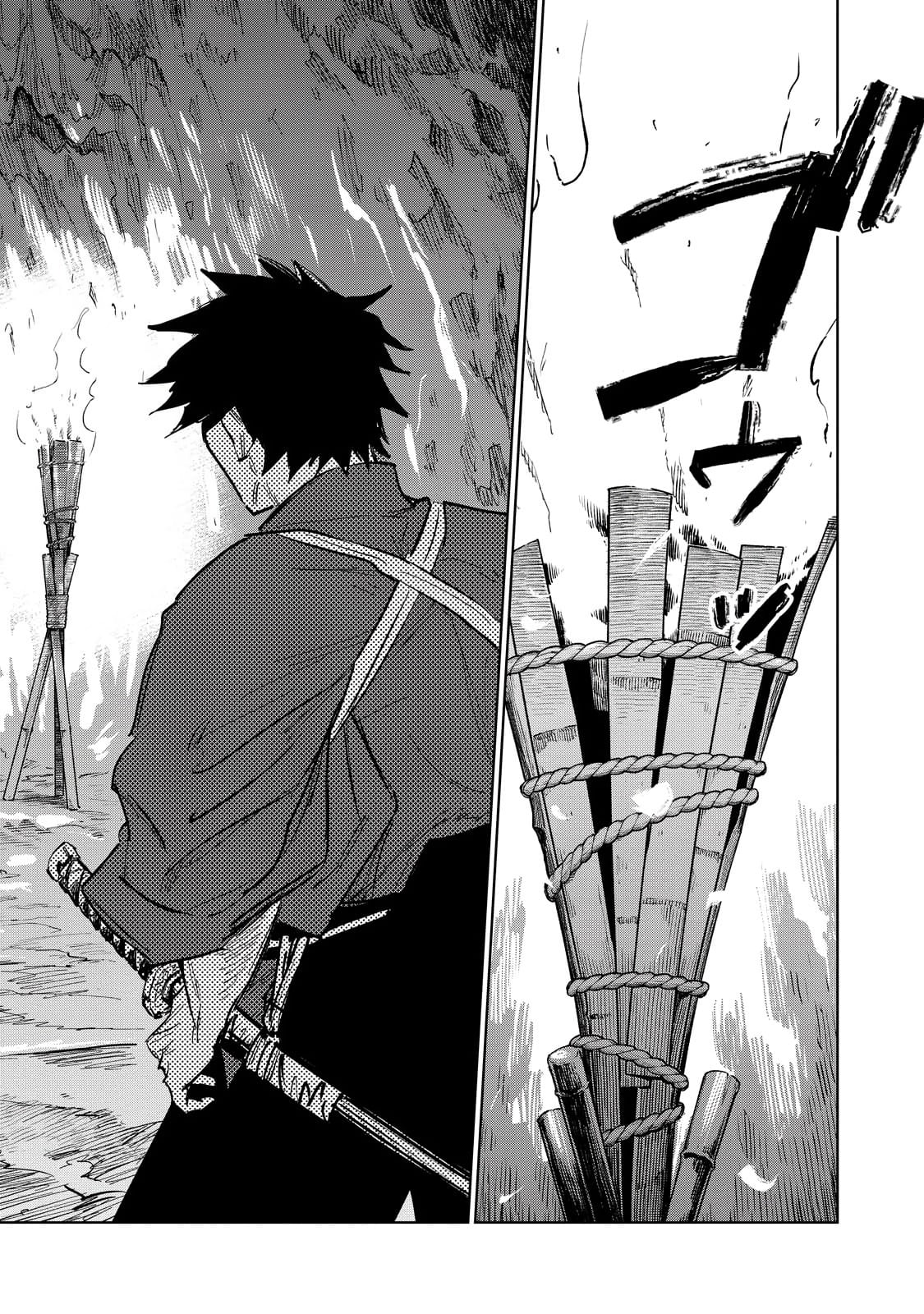 Kijin Gentoushou chapter 4 page 23