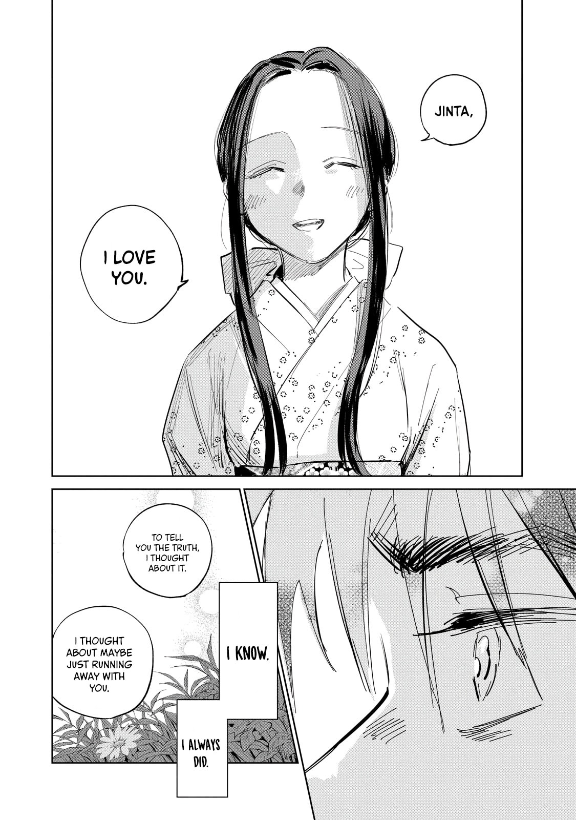 Kijin Gentoushou chapter 4 page 5