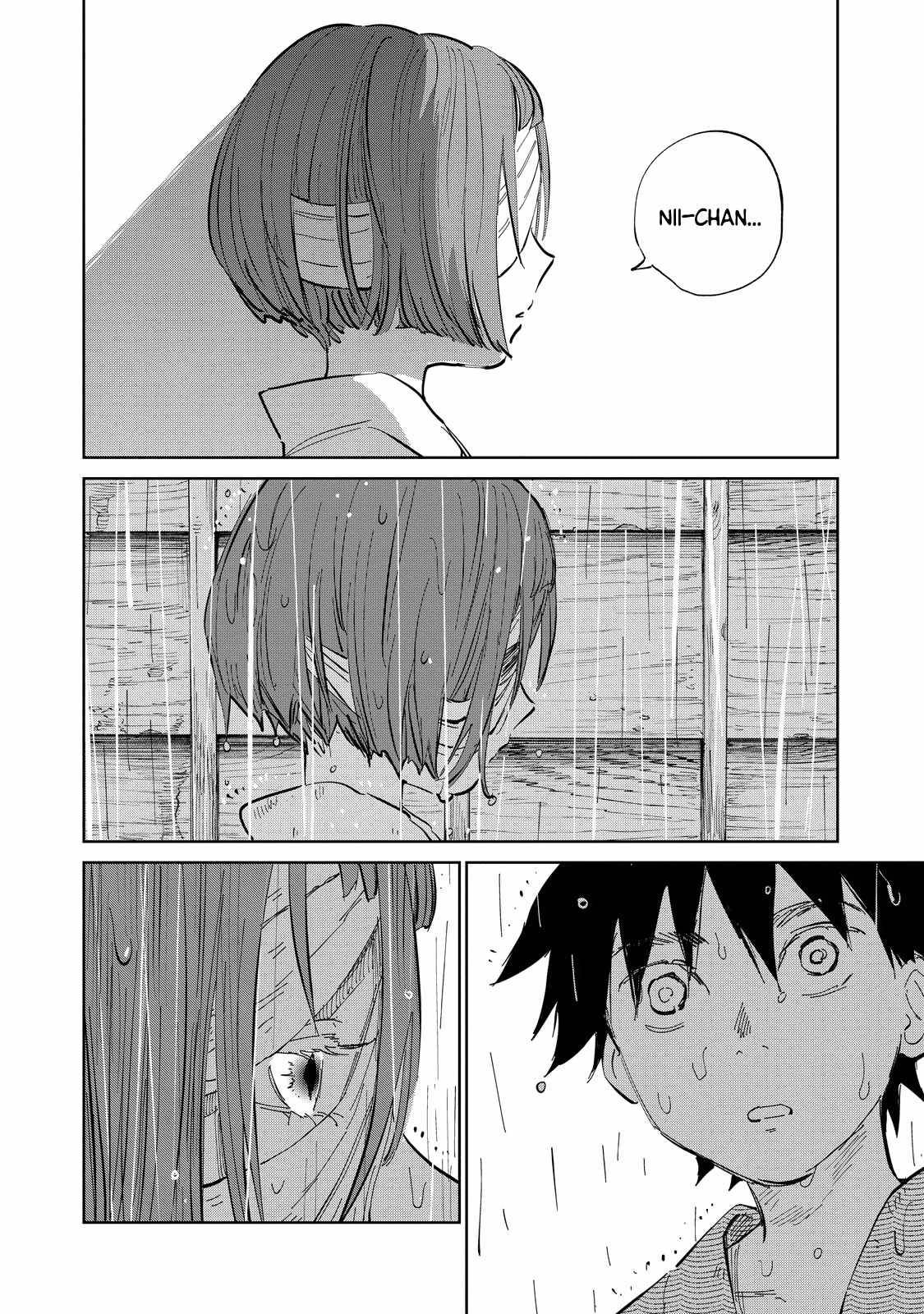 Kijin Gentoushou chapter 5.1 page 3