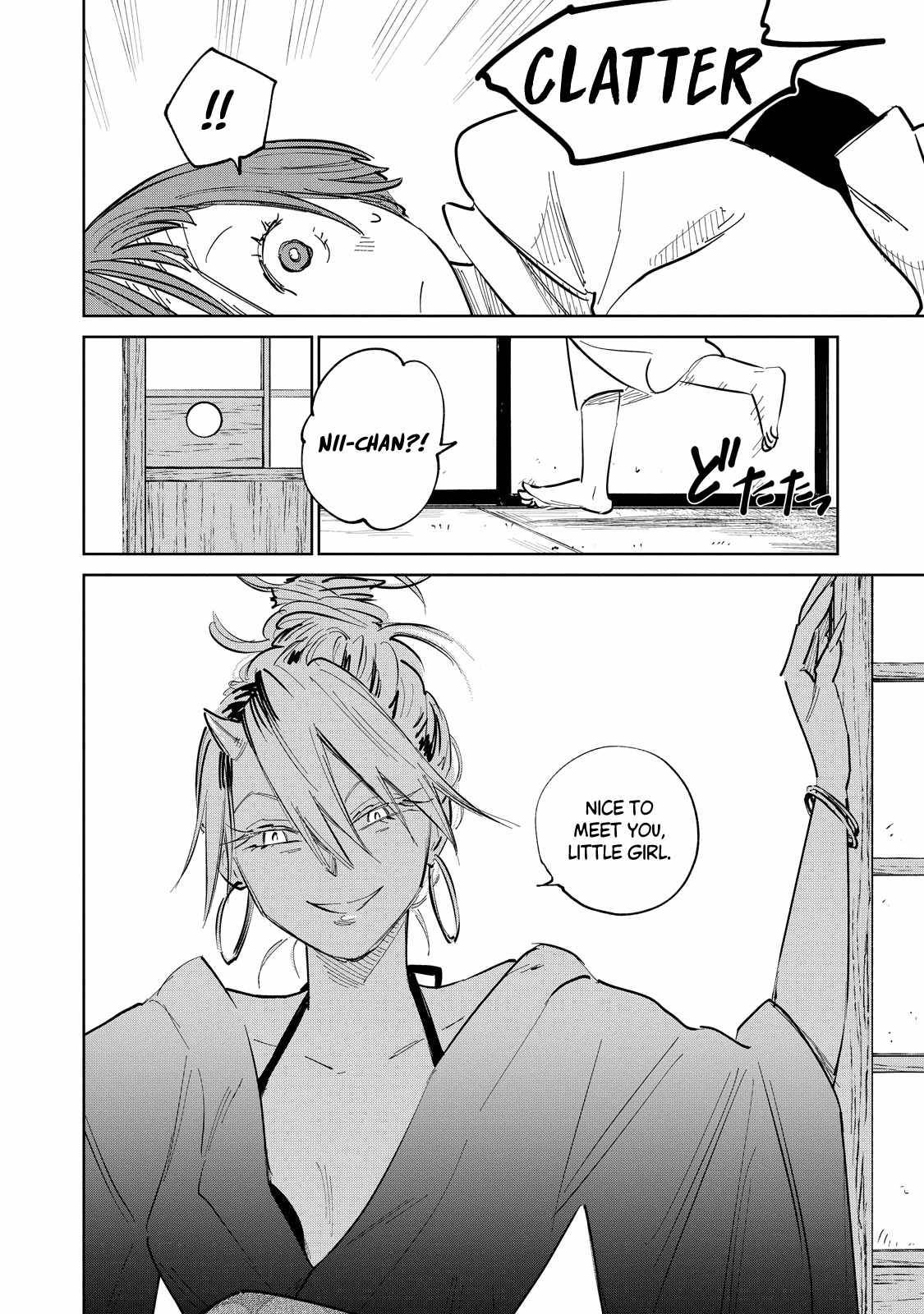 Kijin Gentoushou chapter 5.2 page 7