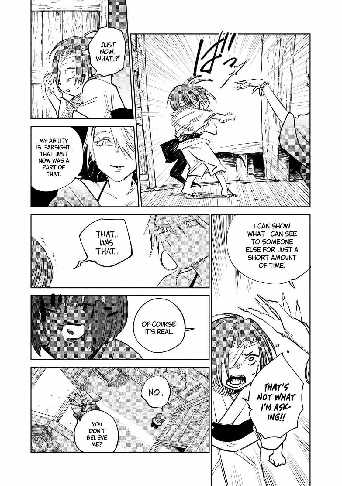 Kijin Gentoushou chapter 5.3 page 5