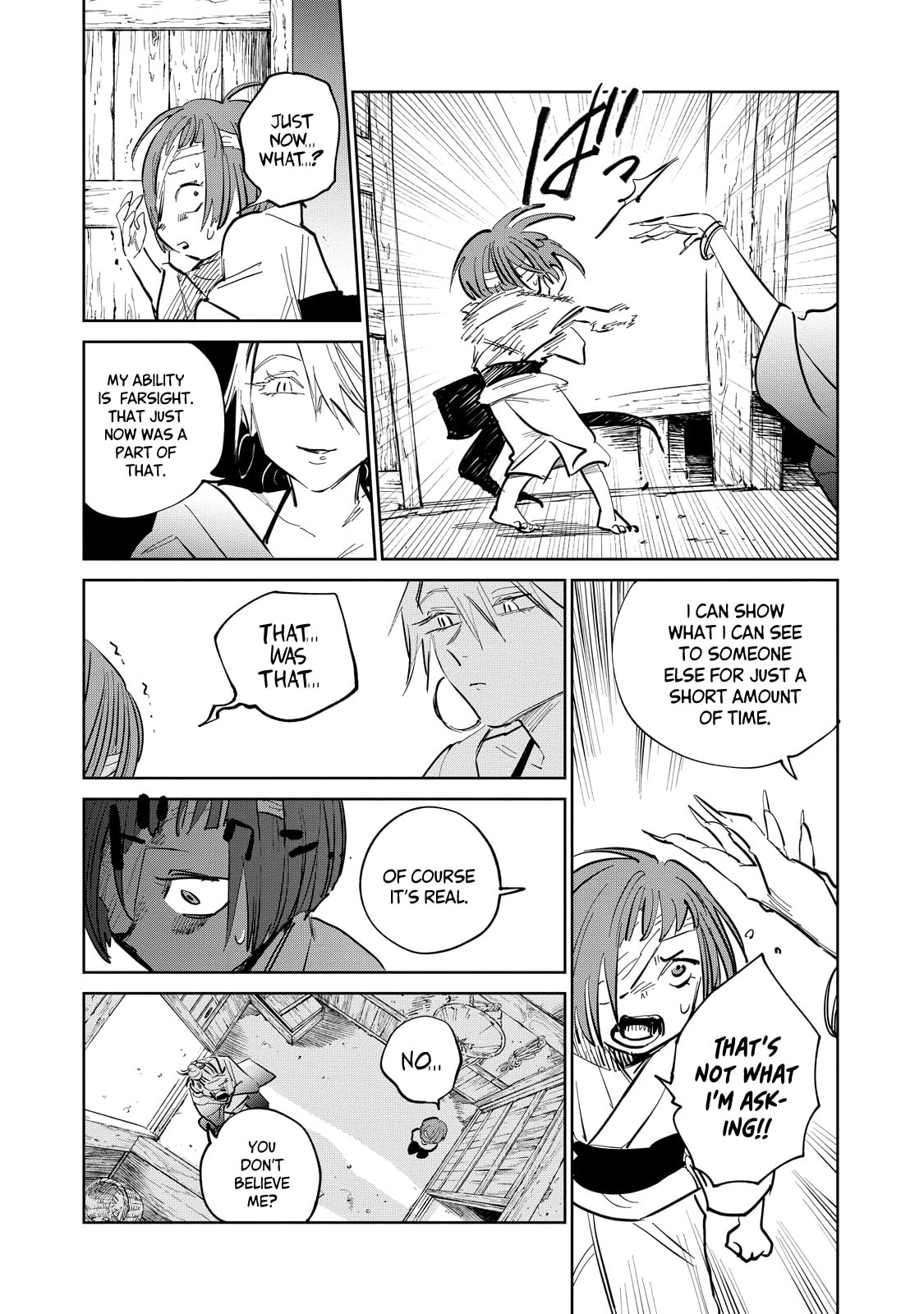 Kijin Gentoushou chapter 5 page 25