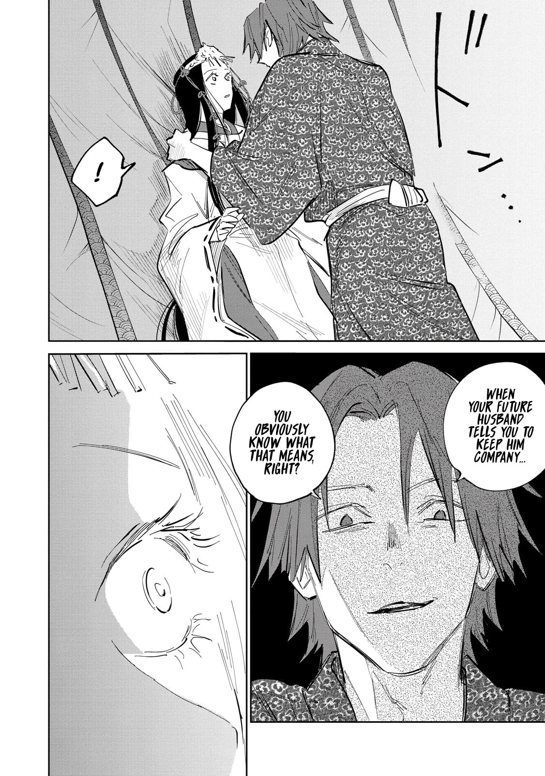 Kijin Gentoushou chapter 5 page 31