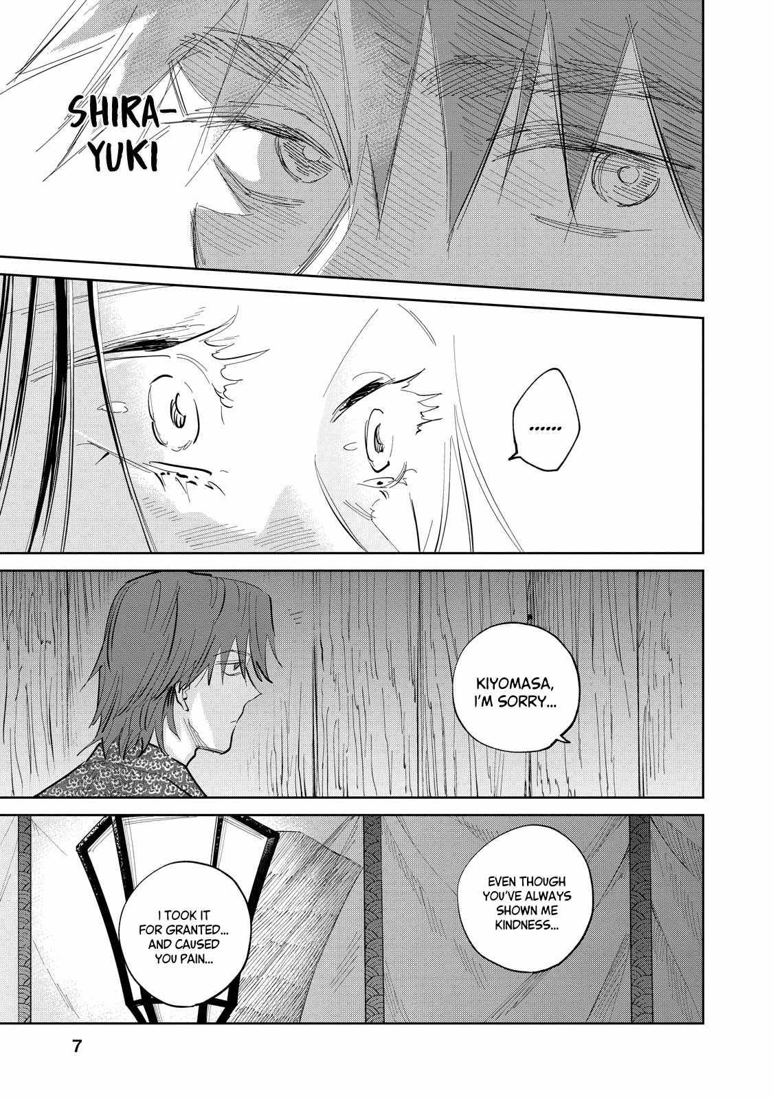 Kijin Gentoushou chapter 6.1 page 8