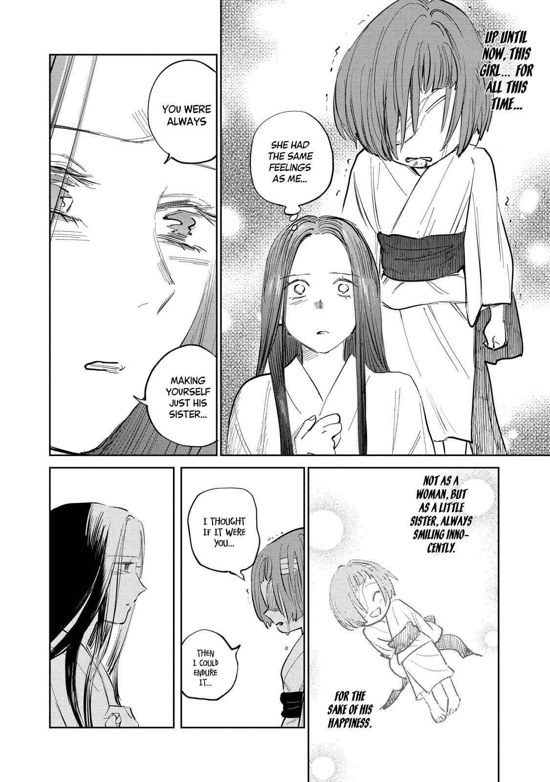 Kijin Gentoushou chapter 6.2 page 11