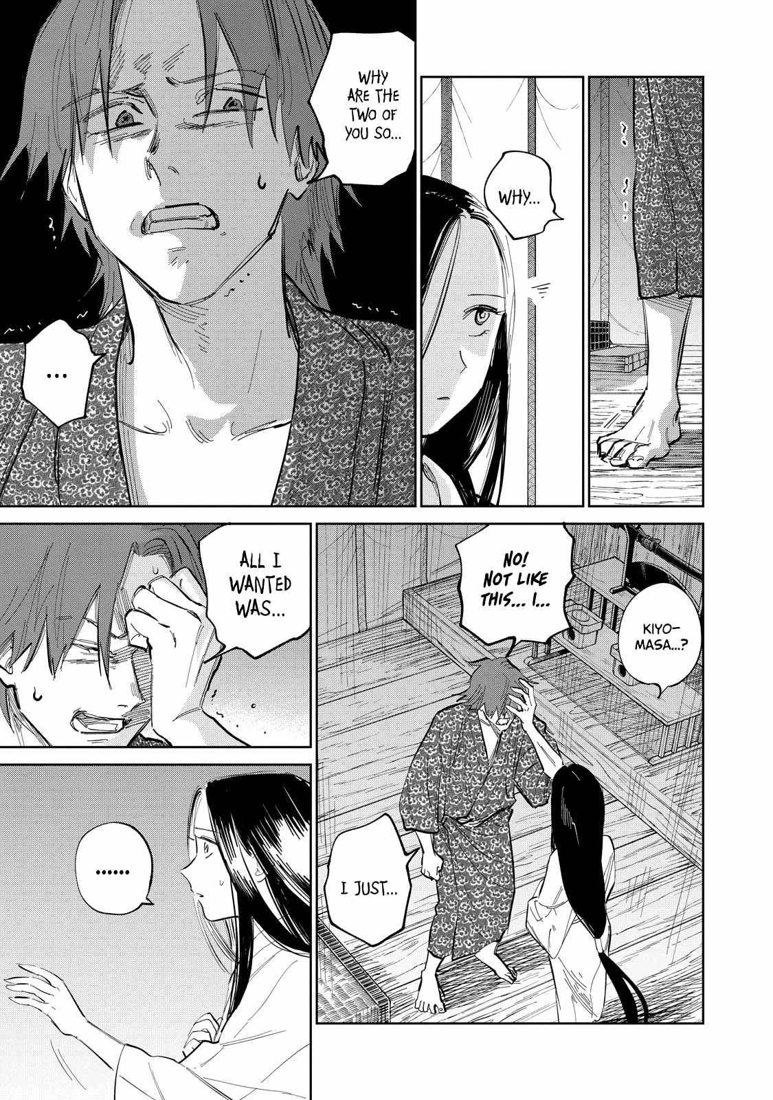 Kijin Gentoushou chapter 6.2 page 2