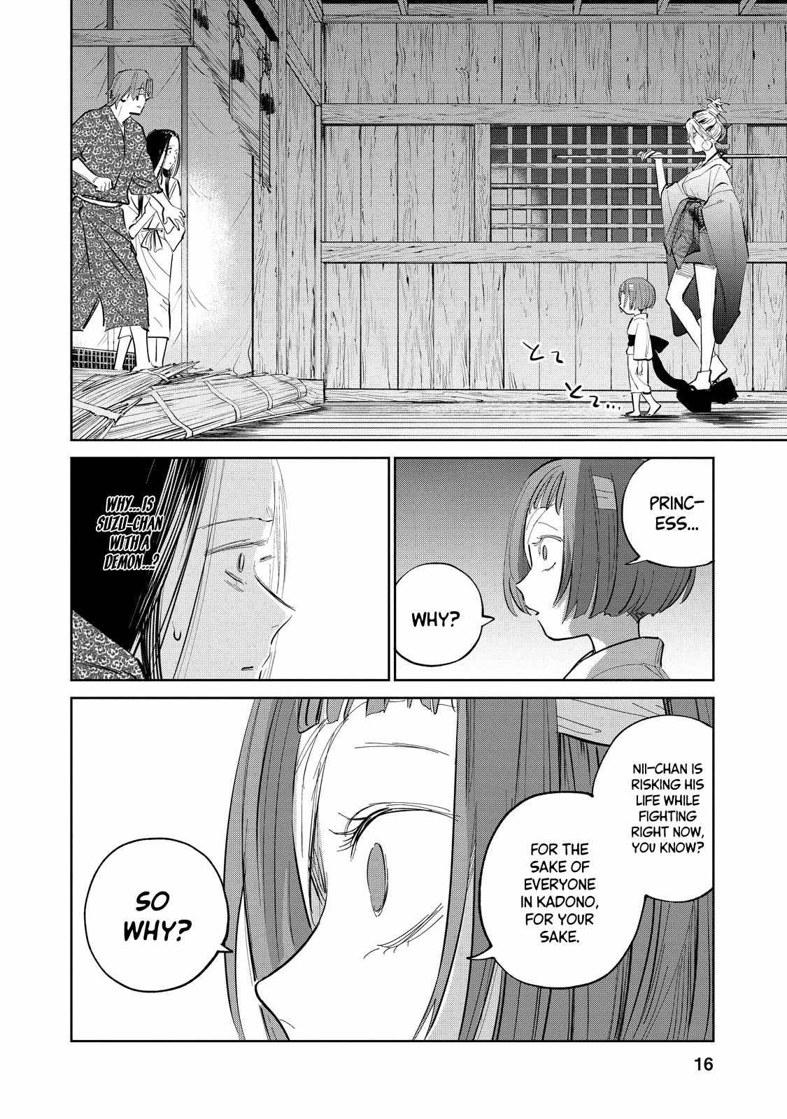 Kijin Gentoushou chapter 6.2 page 7
