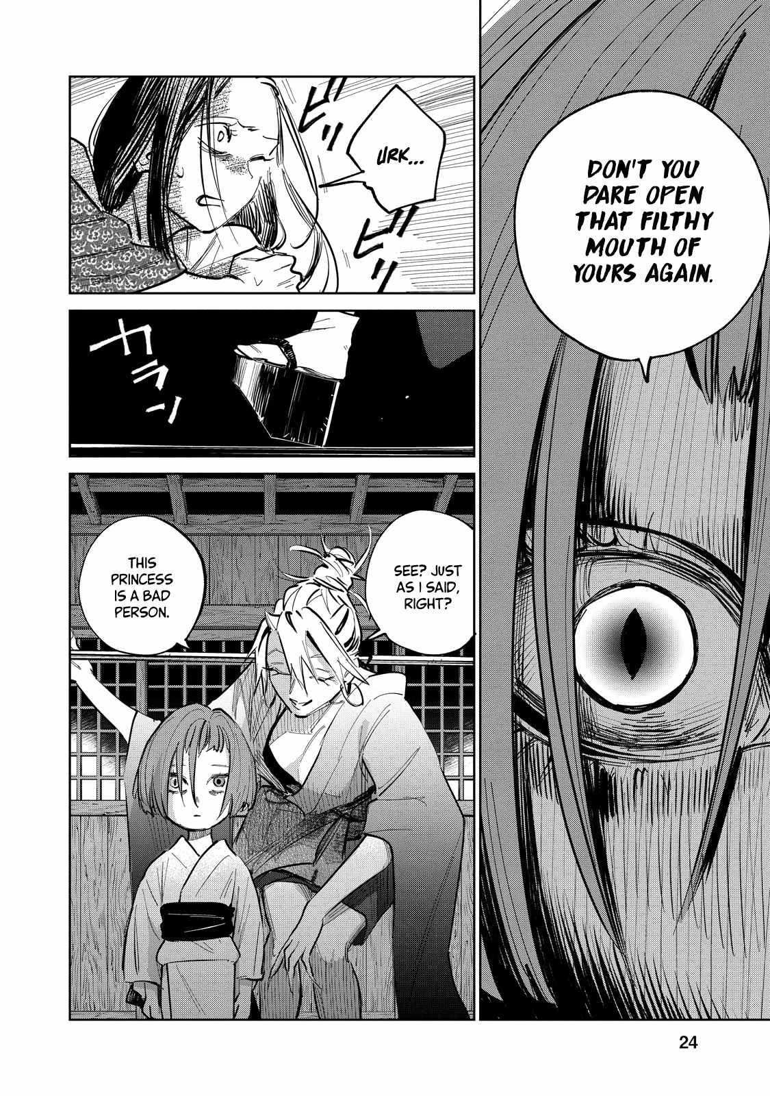 Kijin Gentoushou chapter 6.3 page 5