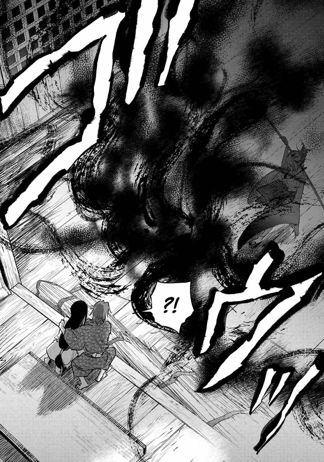 Kijin Gentoushou chapter 6.3 page 8