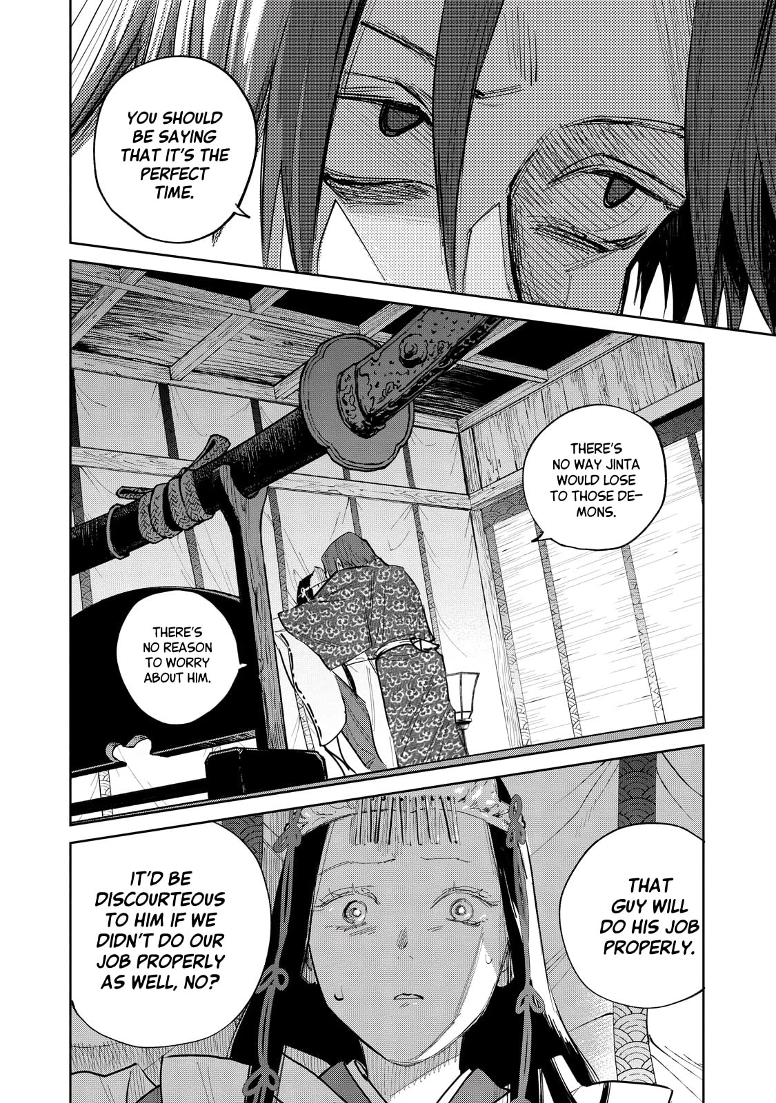 Kijin Gentoushou chapter 6 page 3