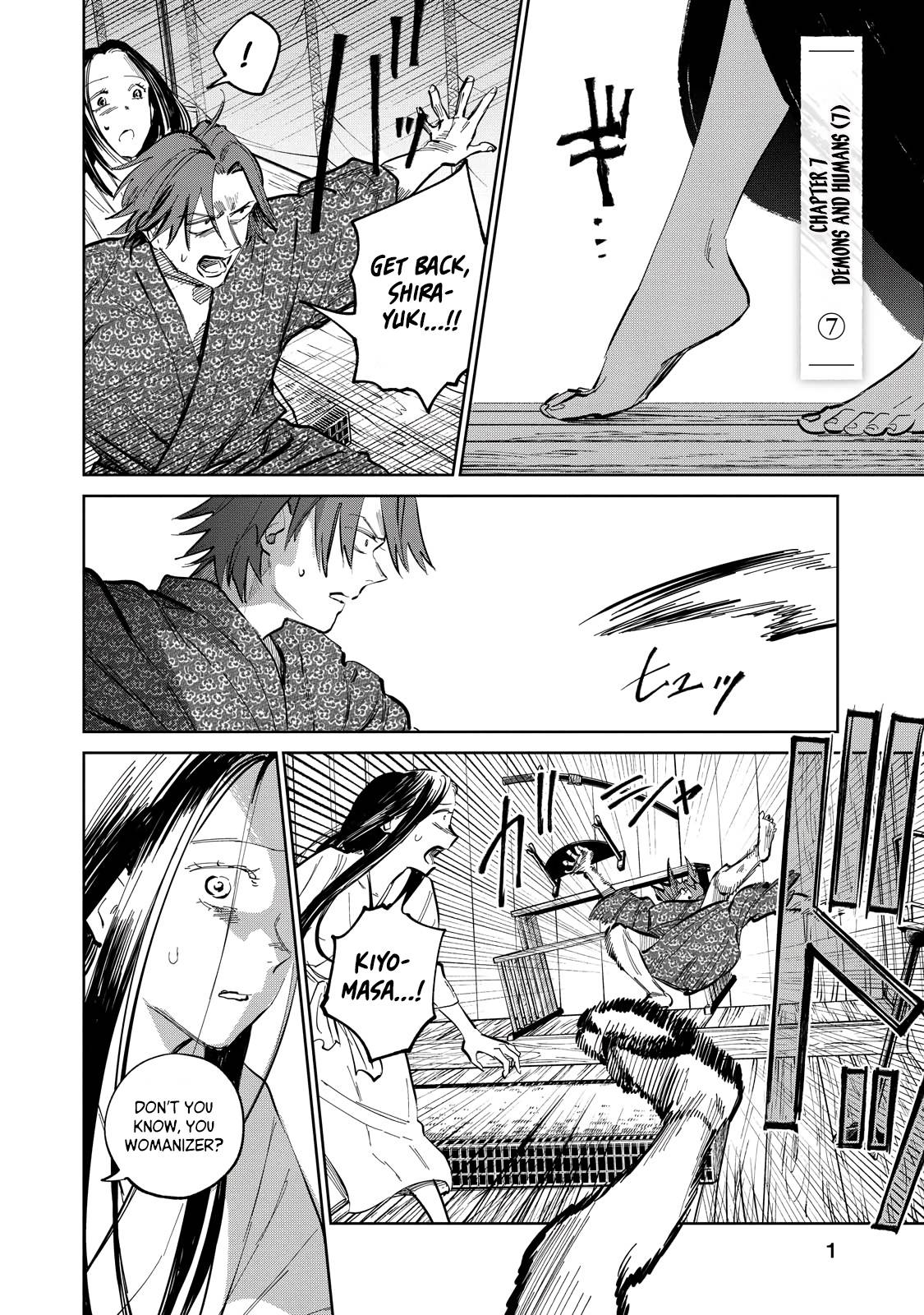 Kijin Gentoushou chapter 7.1 page 2