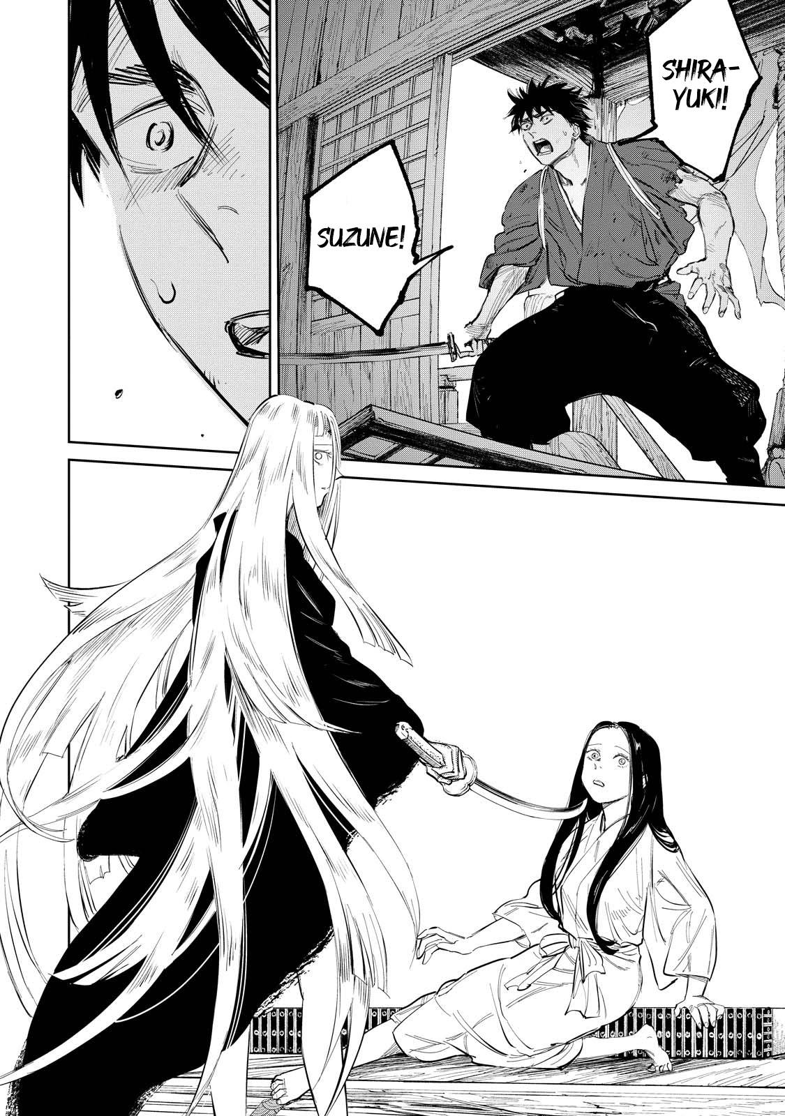 Kijin Gentoushou chapter 7.3 page 2