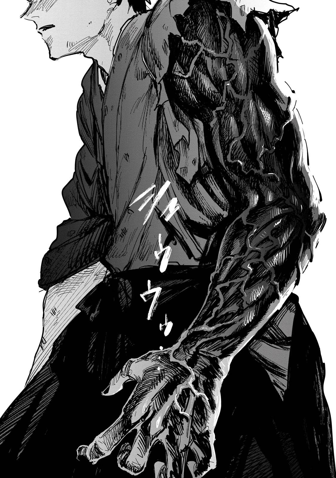 Kijin Gentoushou chapter 8.2 page 10