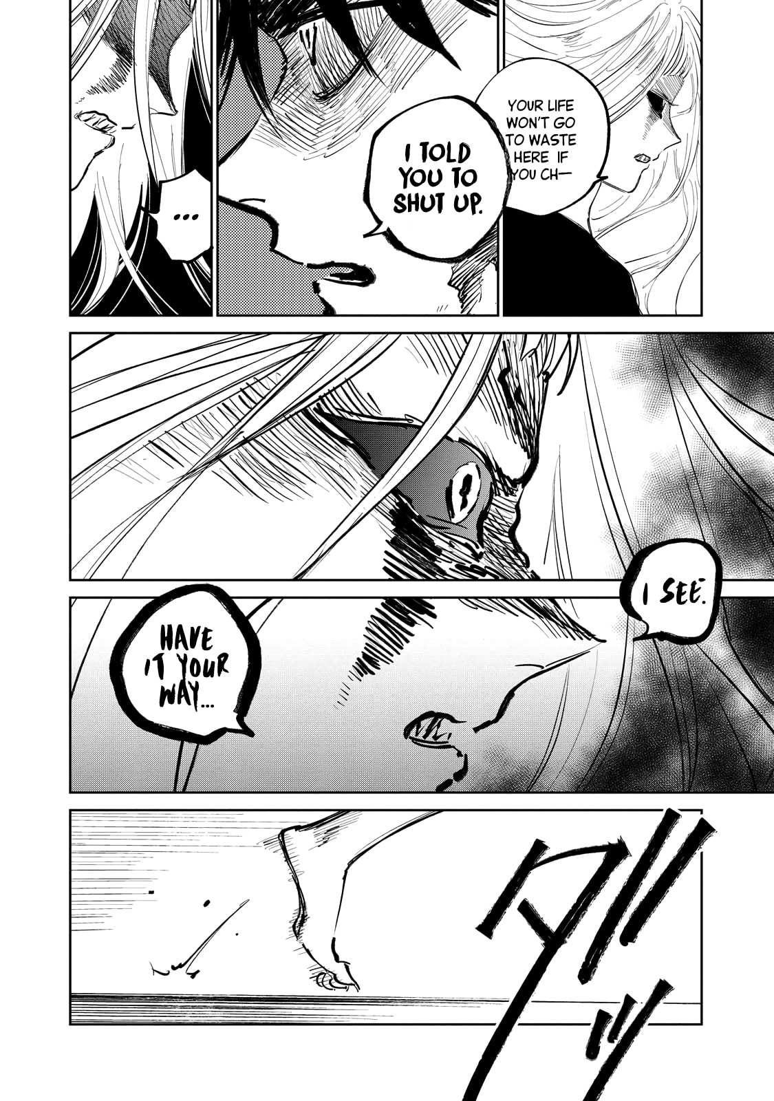 Kijin Gentoushou chapter 9 page 4