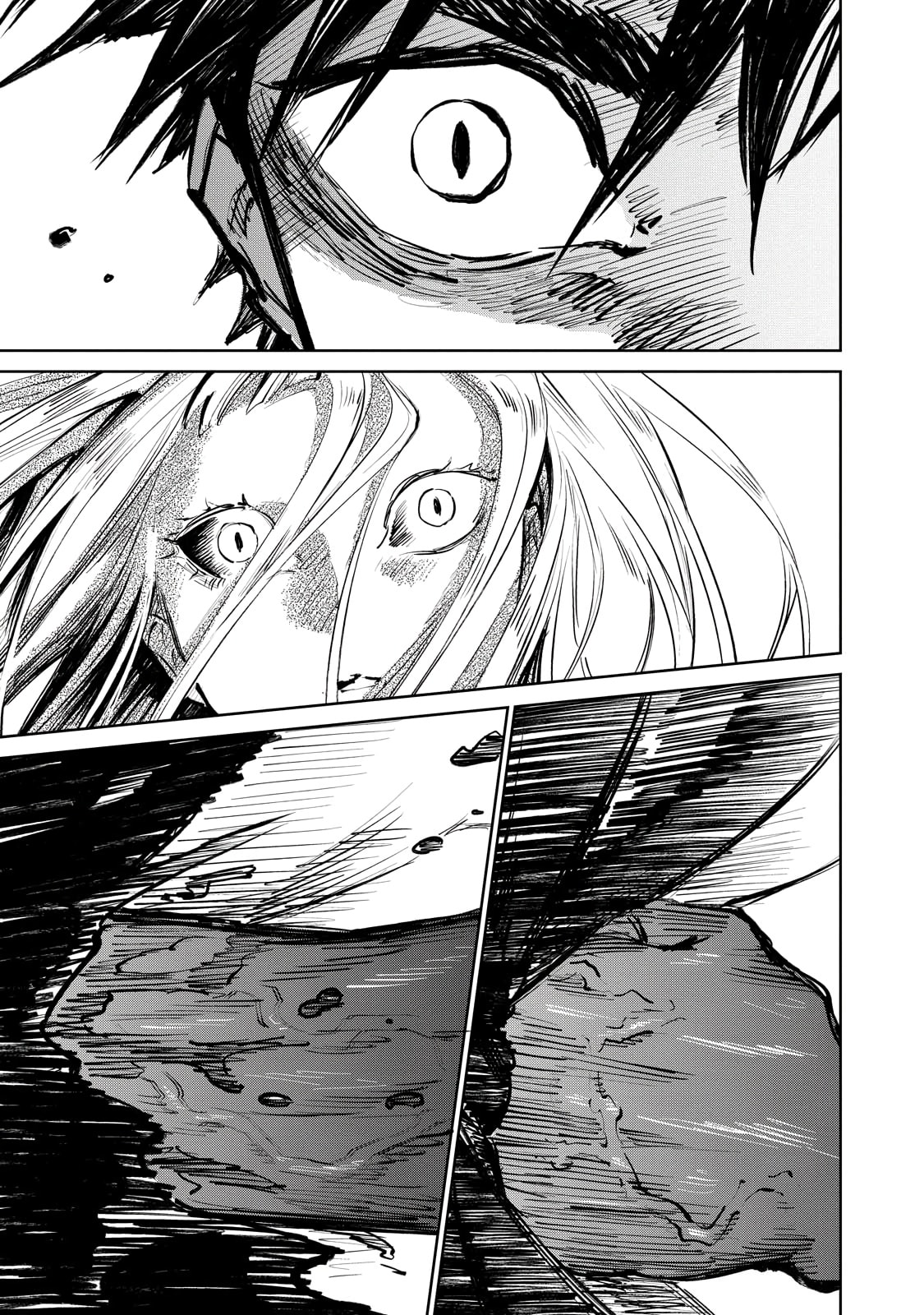 Kijin Gentoushou chapter 9 page 9