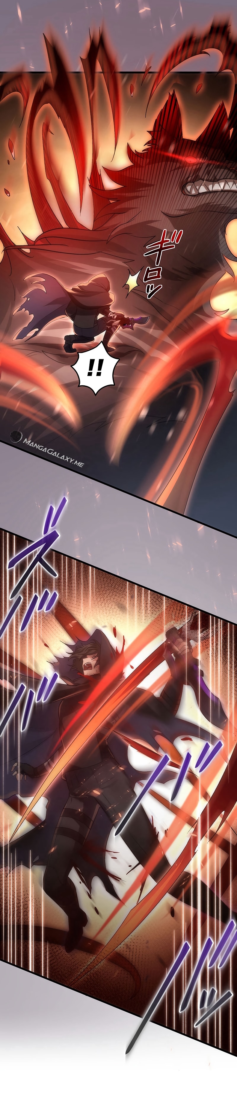 Kikanshita S-Kyuu Boukensha No Quest Seikatsu chapter 1 page 13