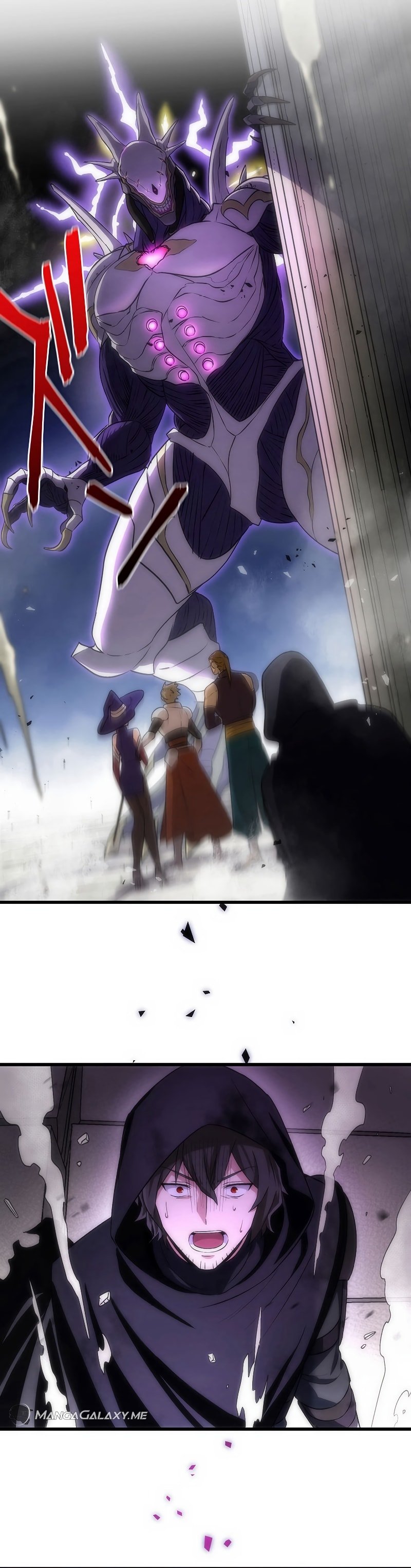 Kikanshita S-Kyuu Boukensha No Quest Seikatsu chapter 1 page 32