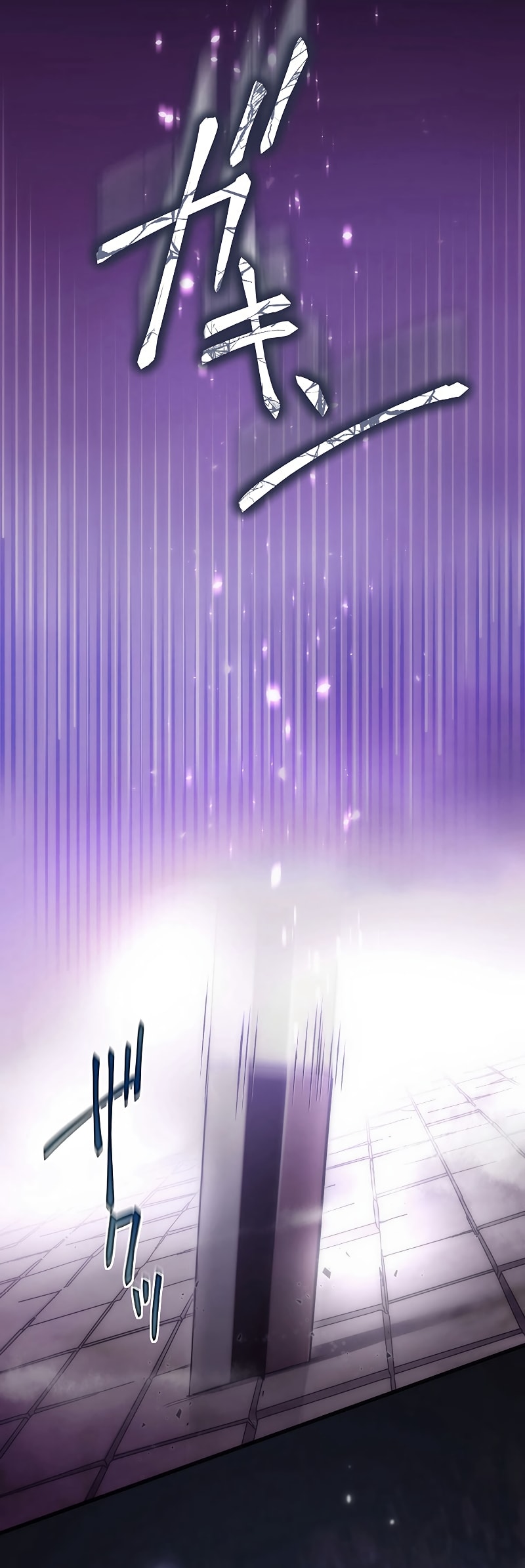 Kikanshita S-Kyuu Boukensha No Quest Seikatsu chapter 1 page 36