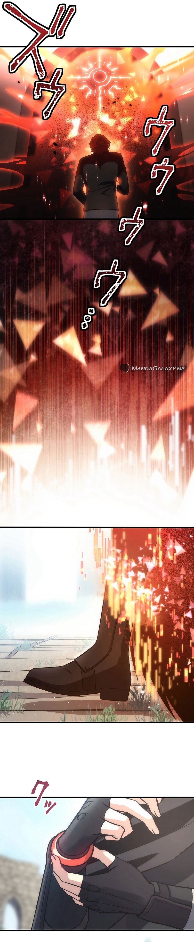 Kikanshita S-Kyuu Boukensha No Quest Seikatsu chapter 1 page 4