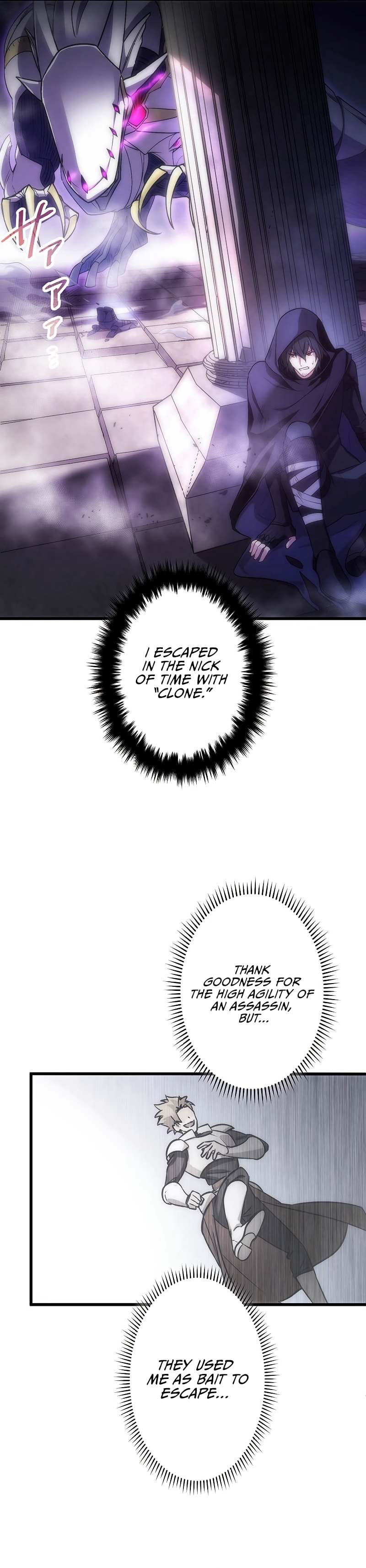 Kikanshita S-Kyuu Boukensha No Quest Seikatsu chapter 1 page 43