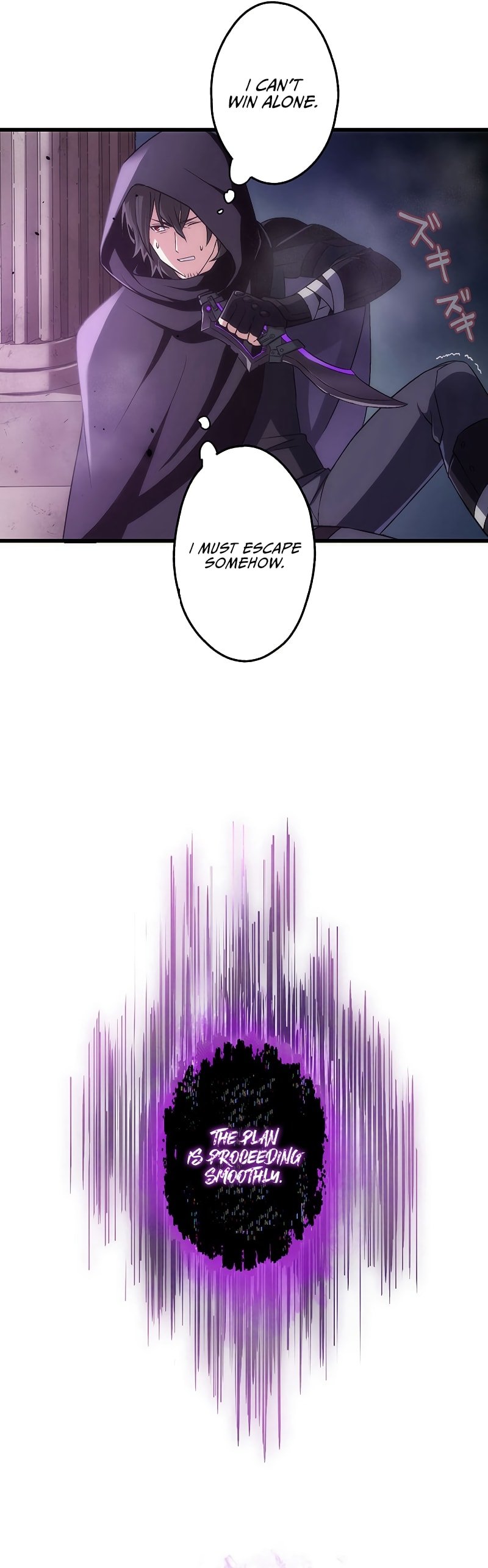 Kikanshita S-Kyuu Boukensha No Quest Seikatsu chapter 1 page 44