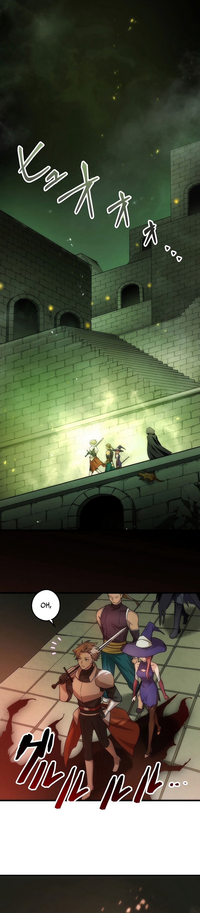 Kikanshita S-Kyuu Boukensha No Quest Seikatsu chapter 1 page 7